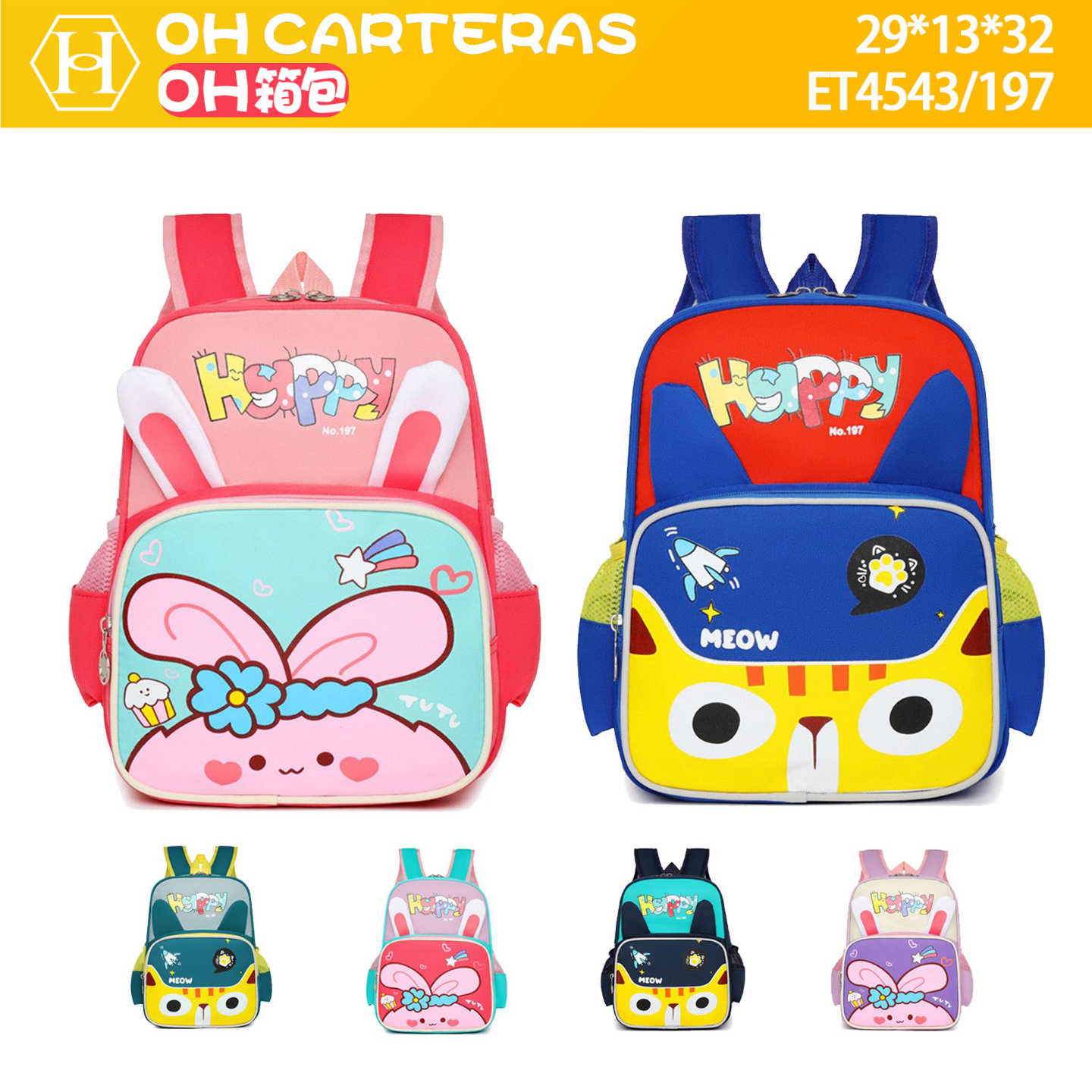 Mochila de Niños