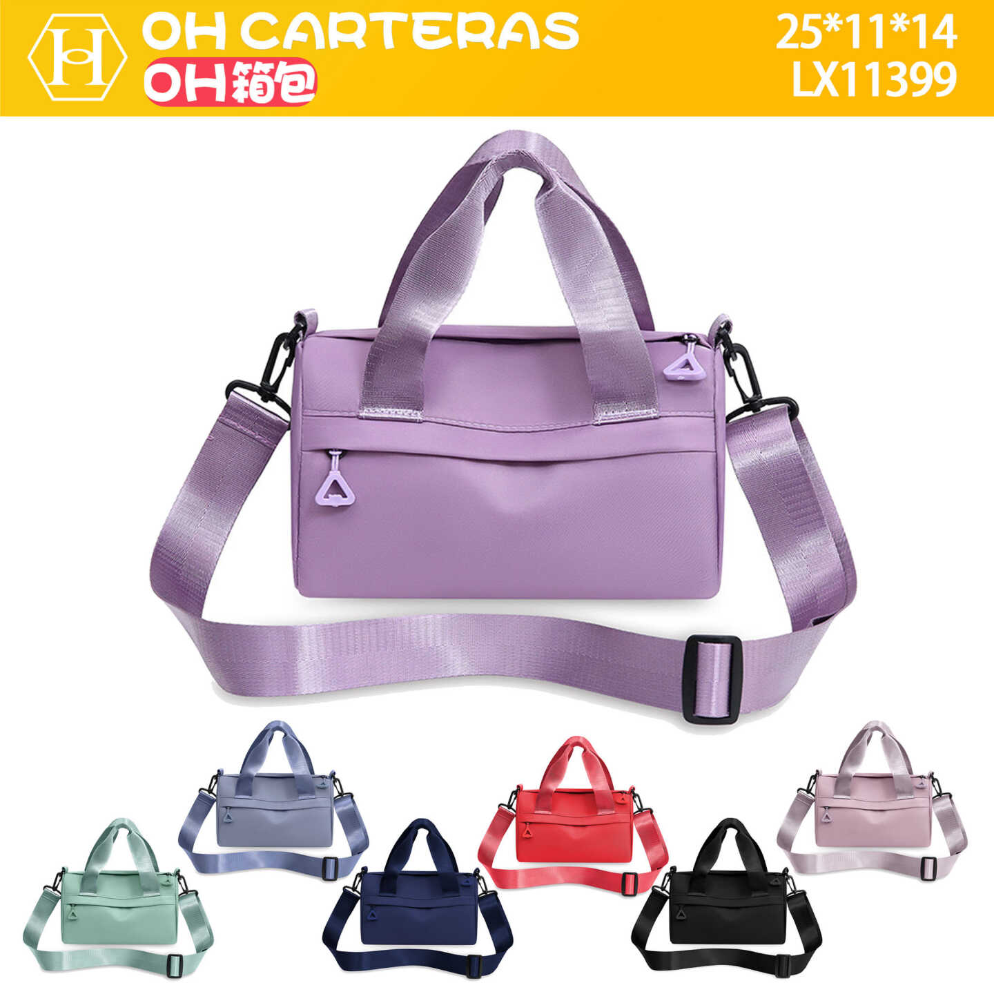 Bolso de Viaje   