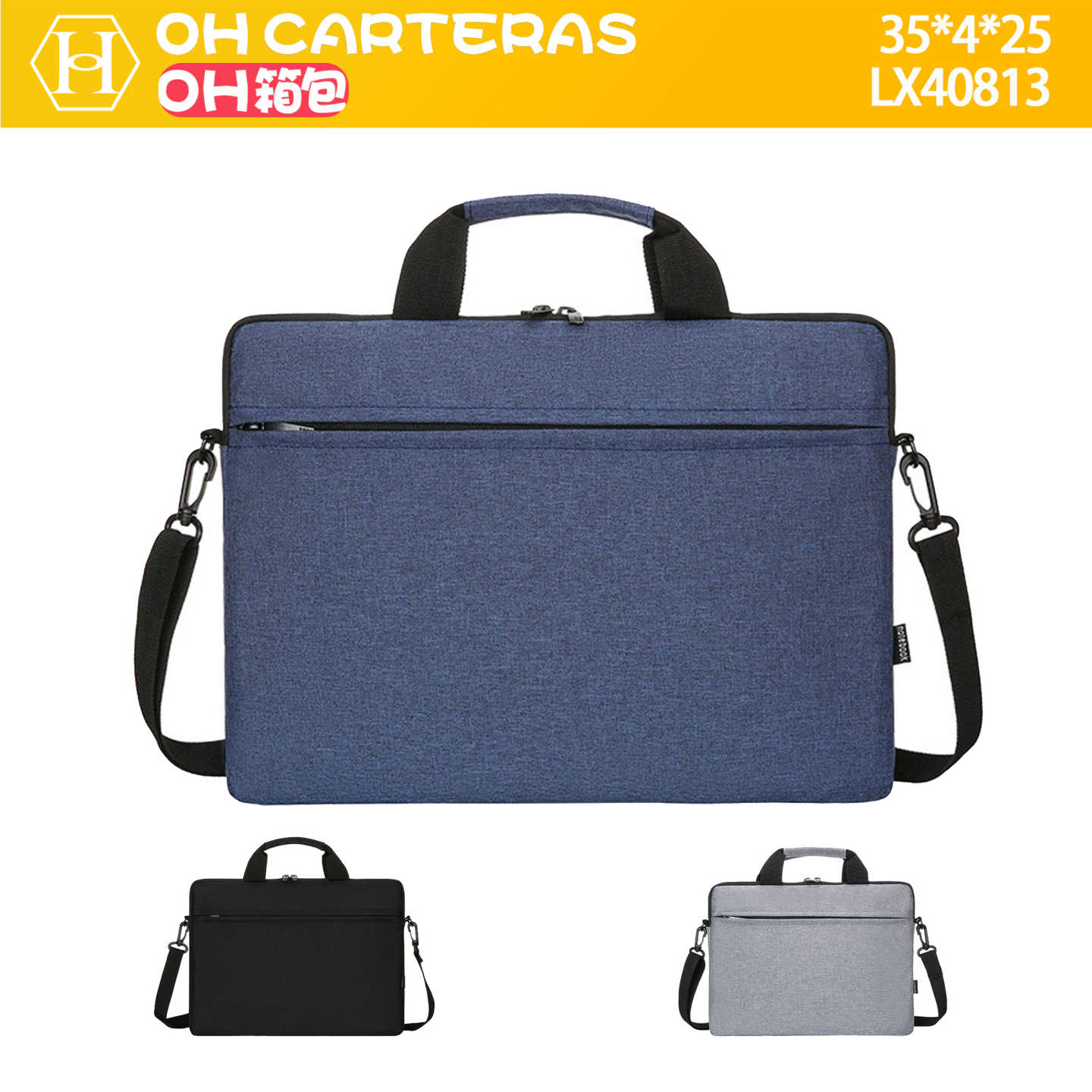 Bolso Para Portatil
