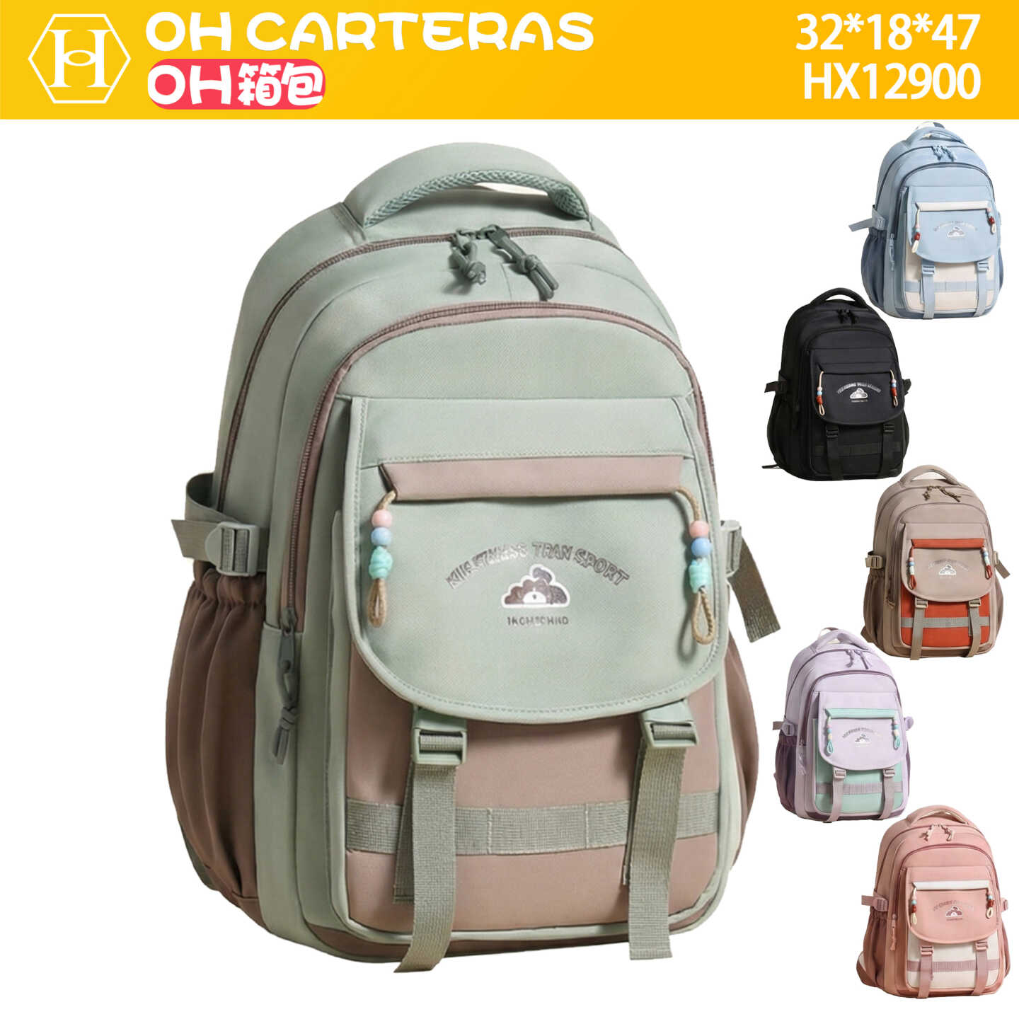 Mochila