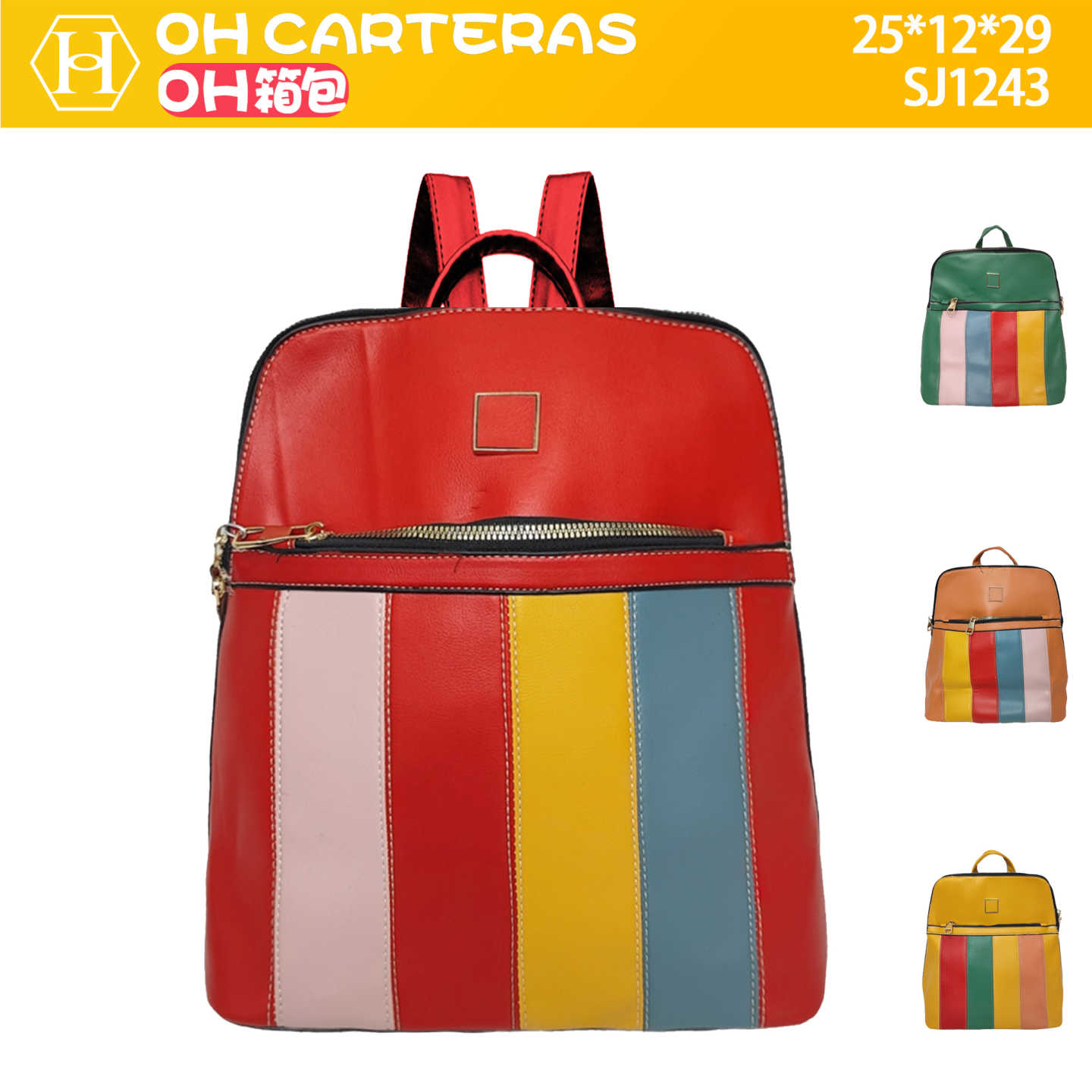 Mochila