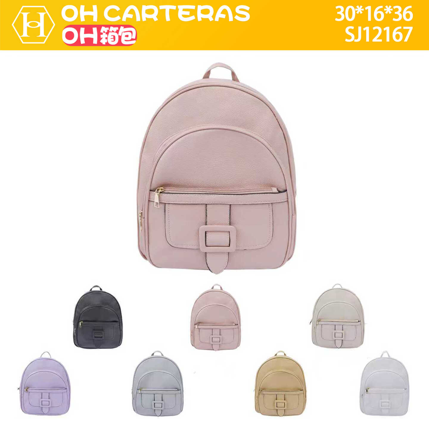 Mochila