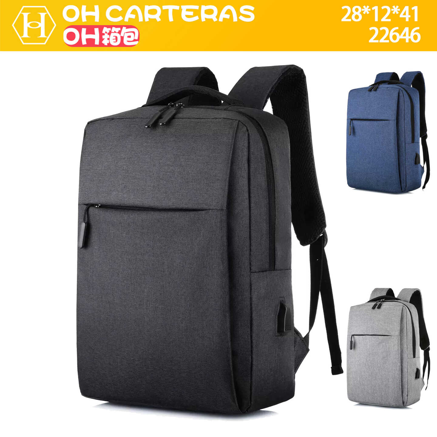 Mochila