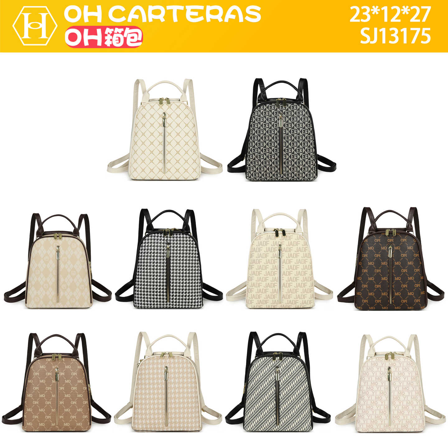 Mochila