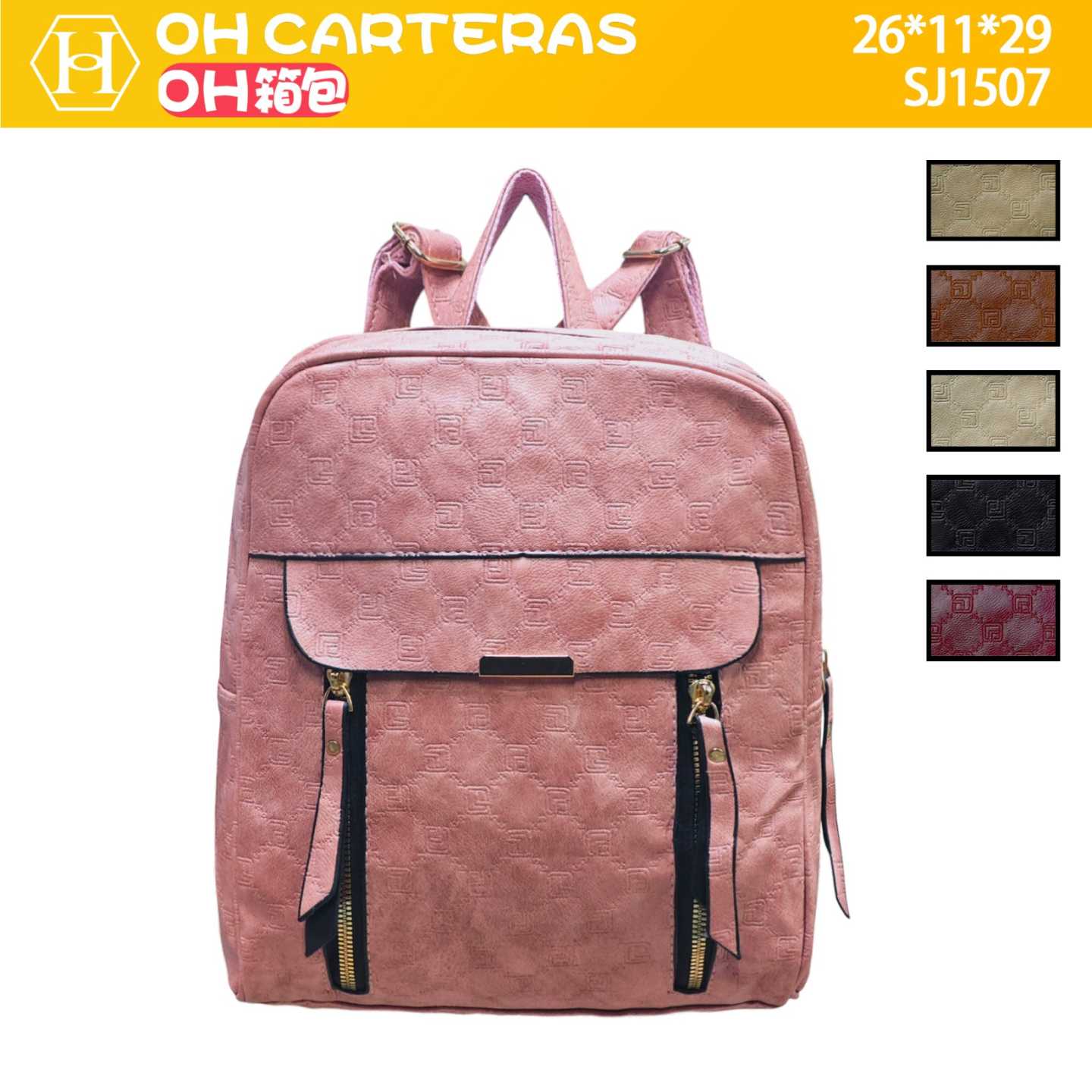 Mochila