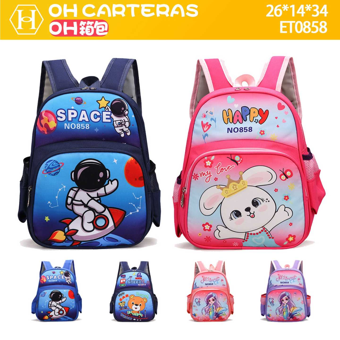 Mochila de Niños