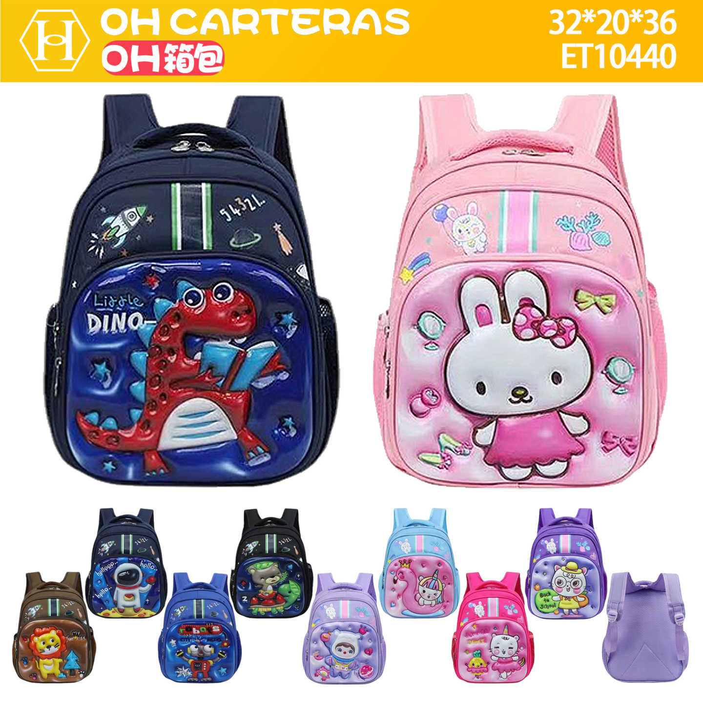 Mochila de Niños