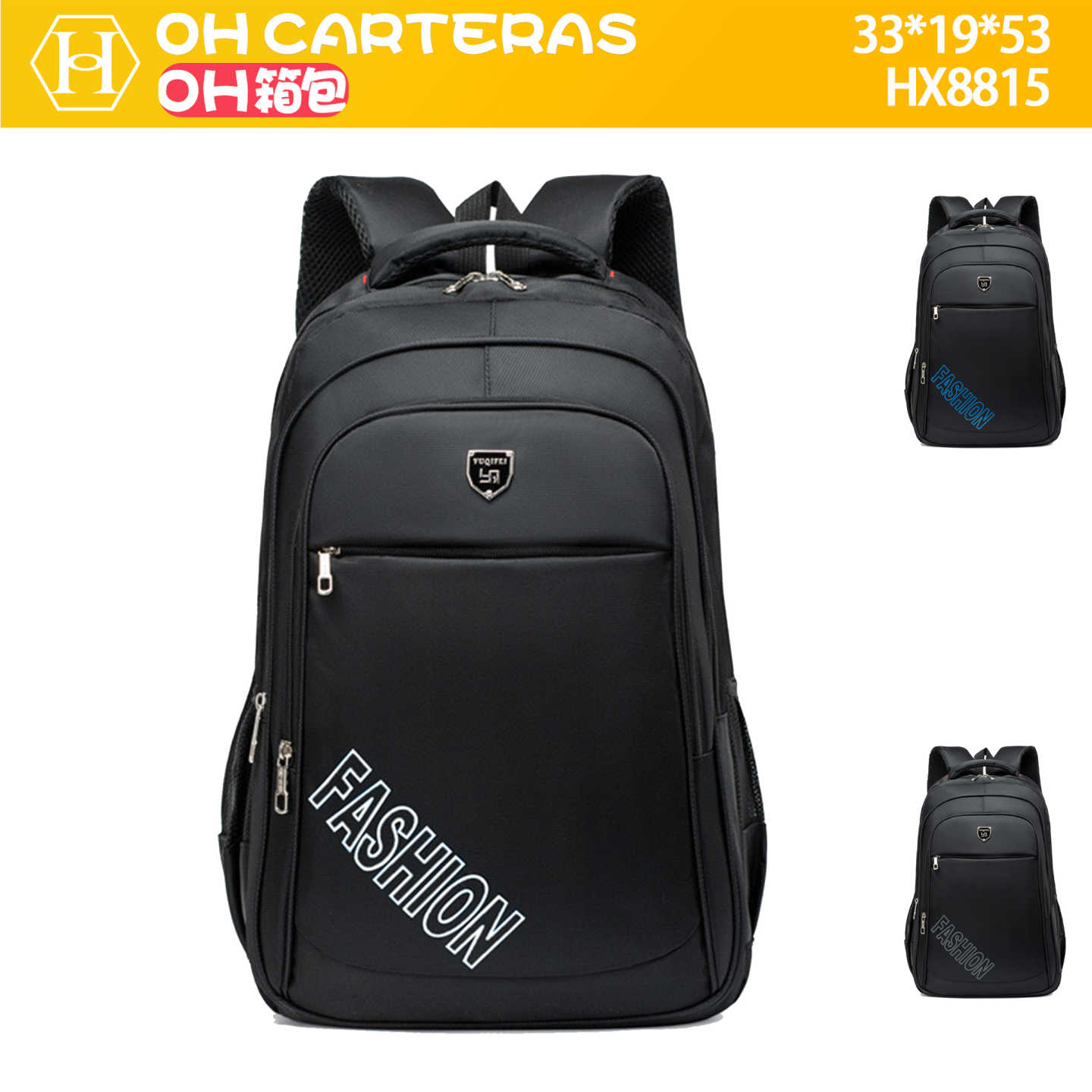 Mochila