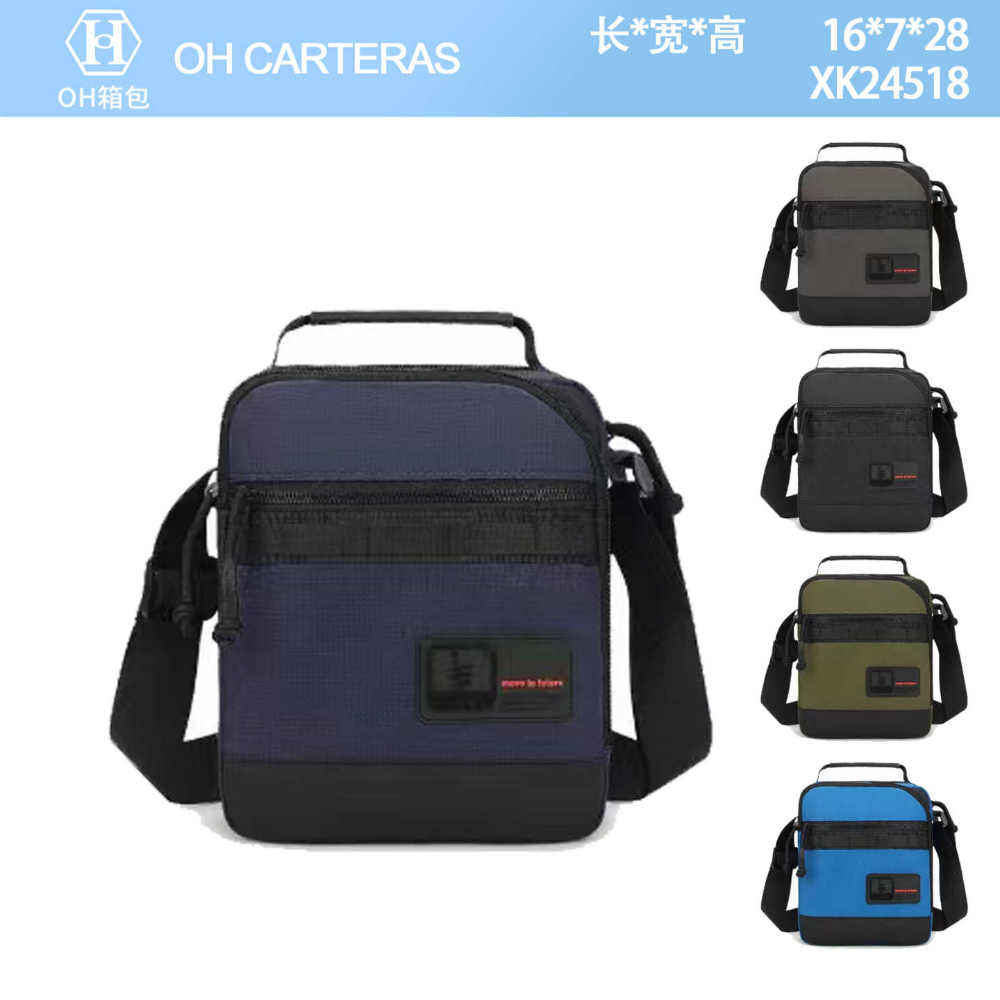 Bolso Bandolero