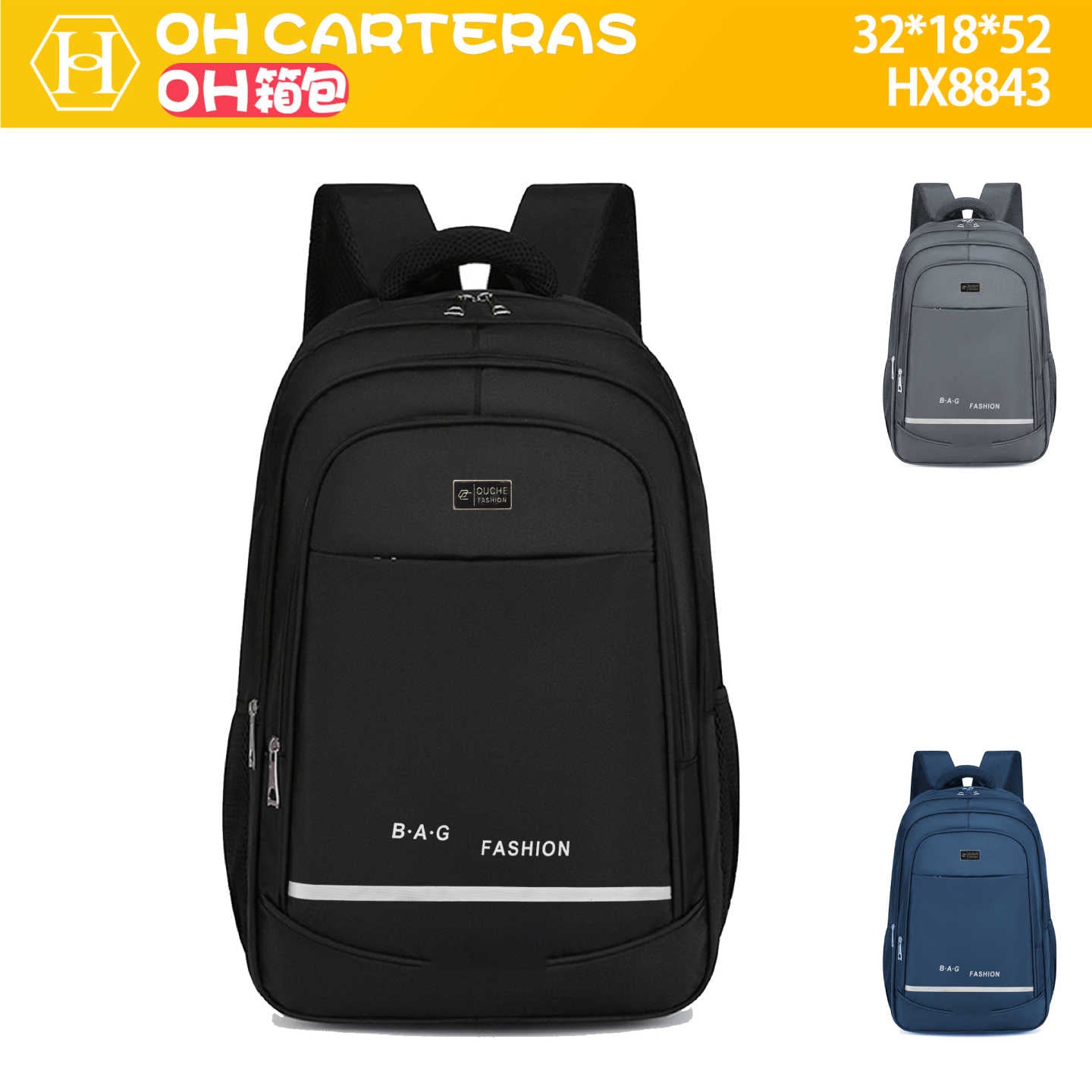 Mochila