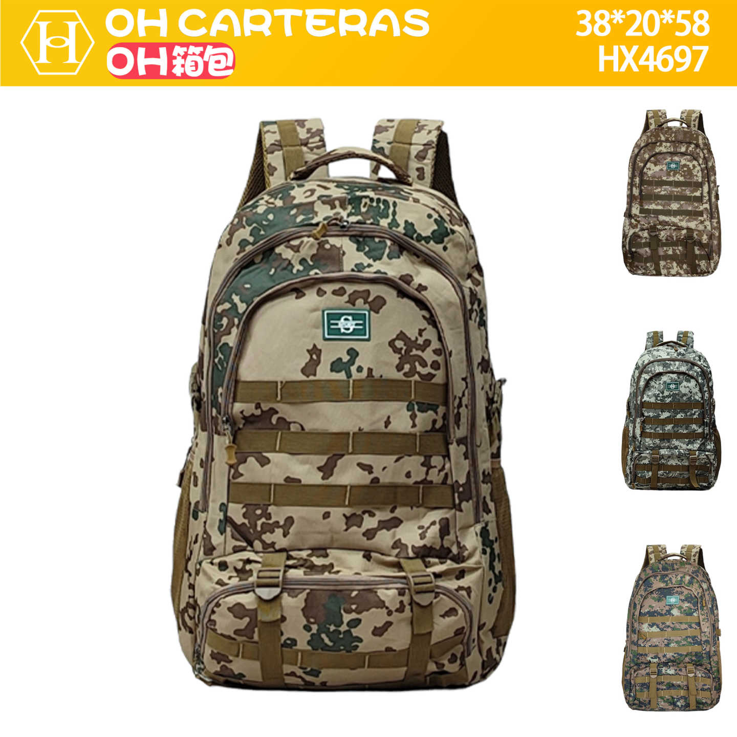 Mochila