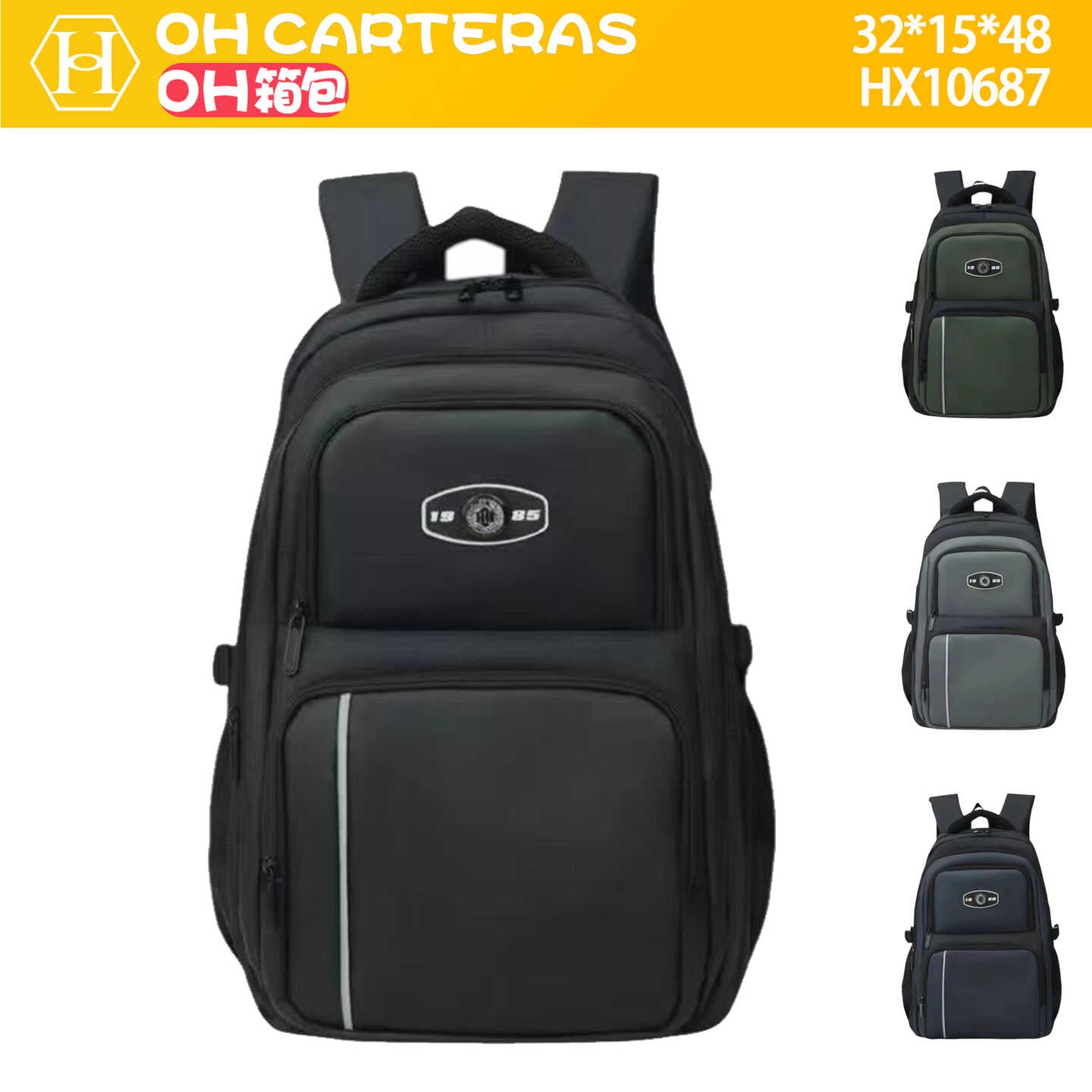 Mochila