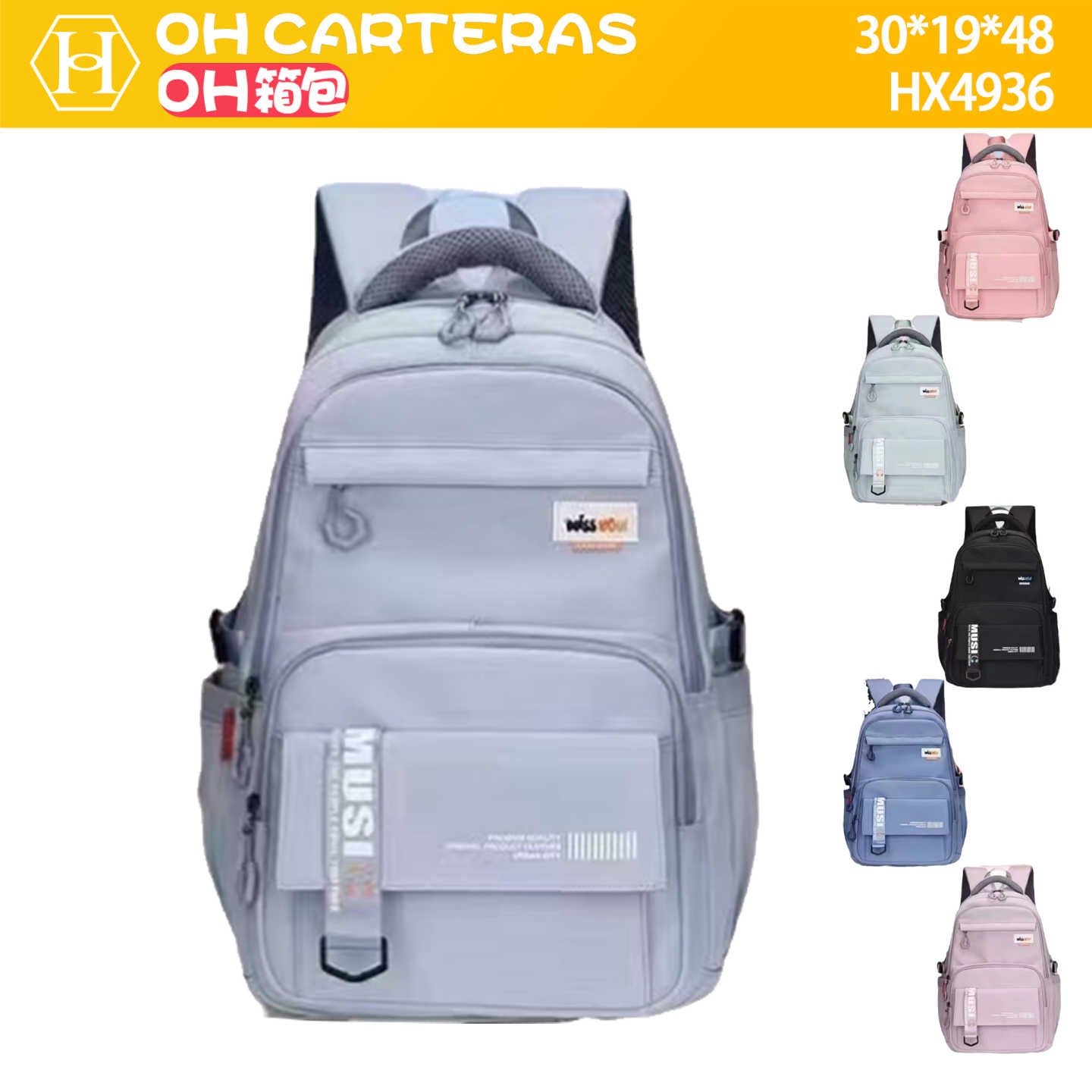 Mochila