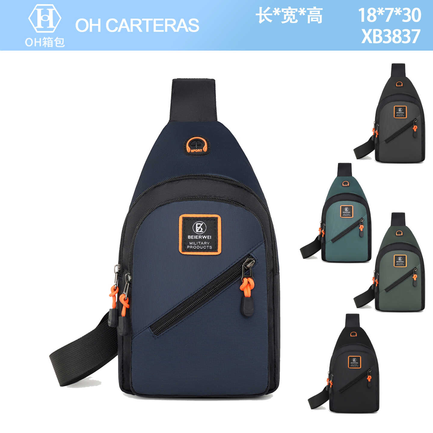 Bolso Bandolero