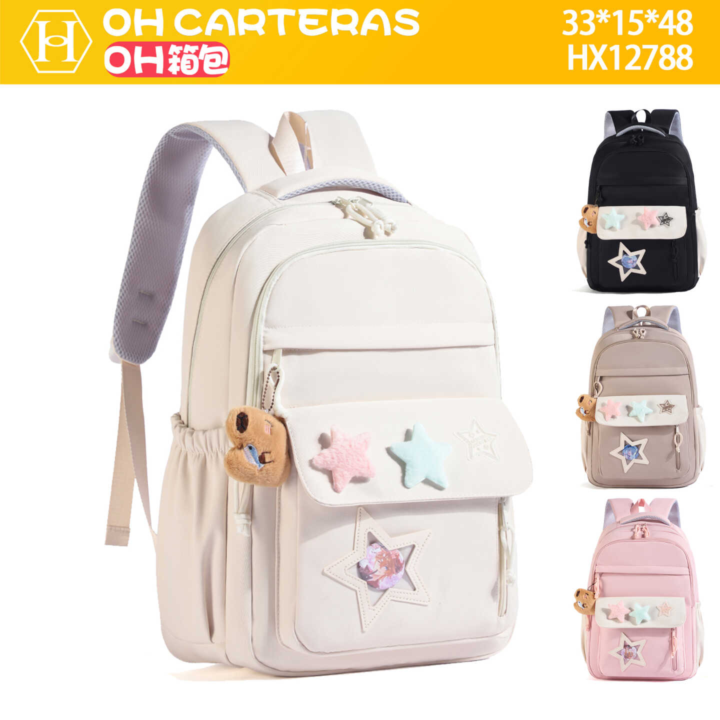 Mochila