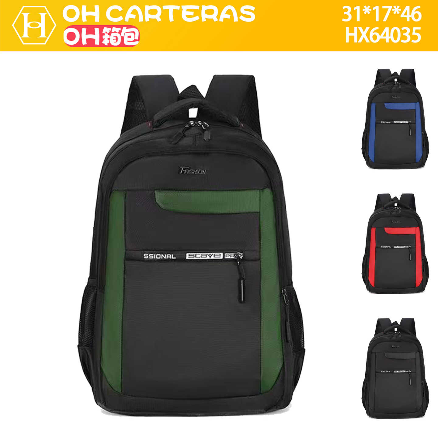Mochila