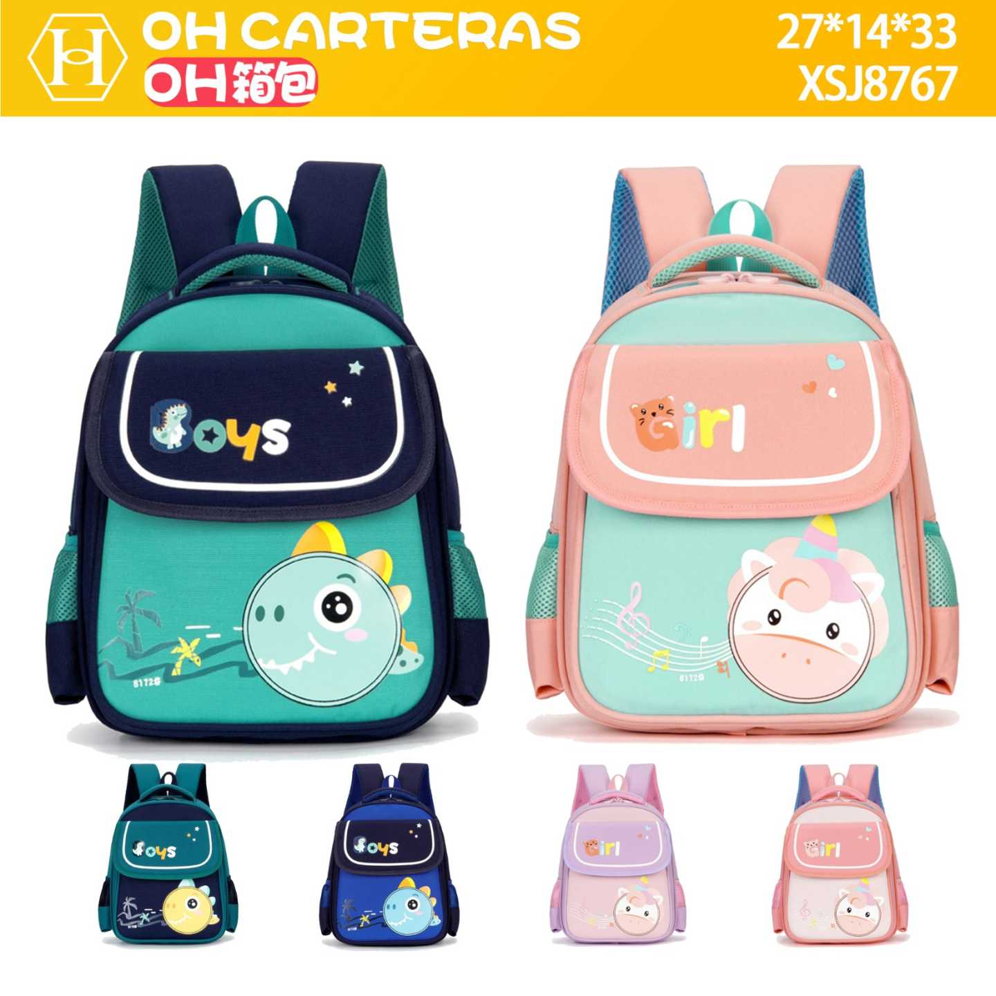 Mochila de Niños