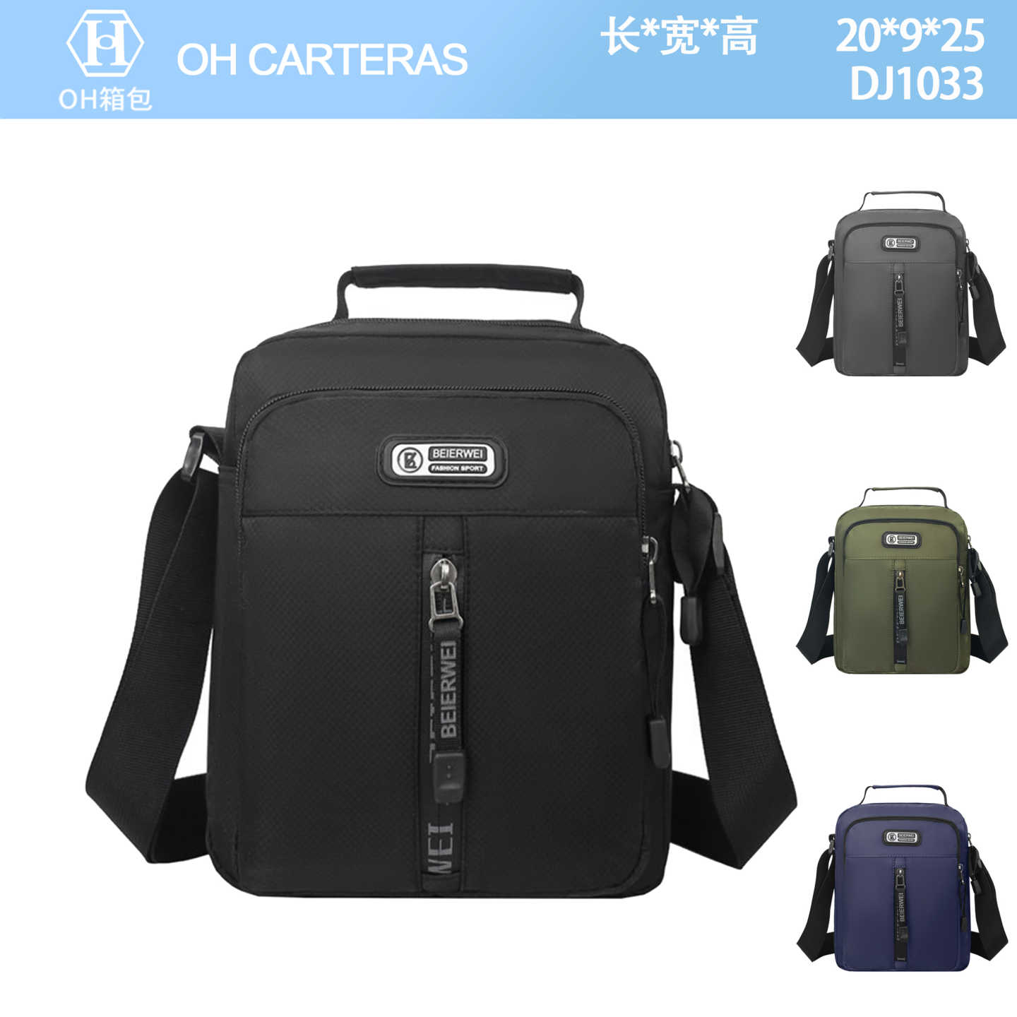 Bolso Bandolero