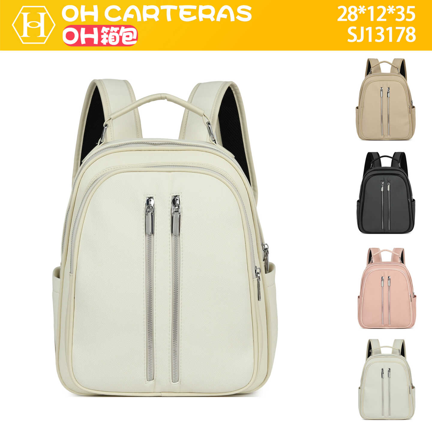 Mochila