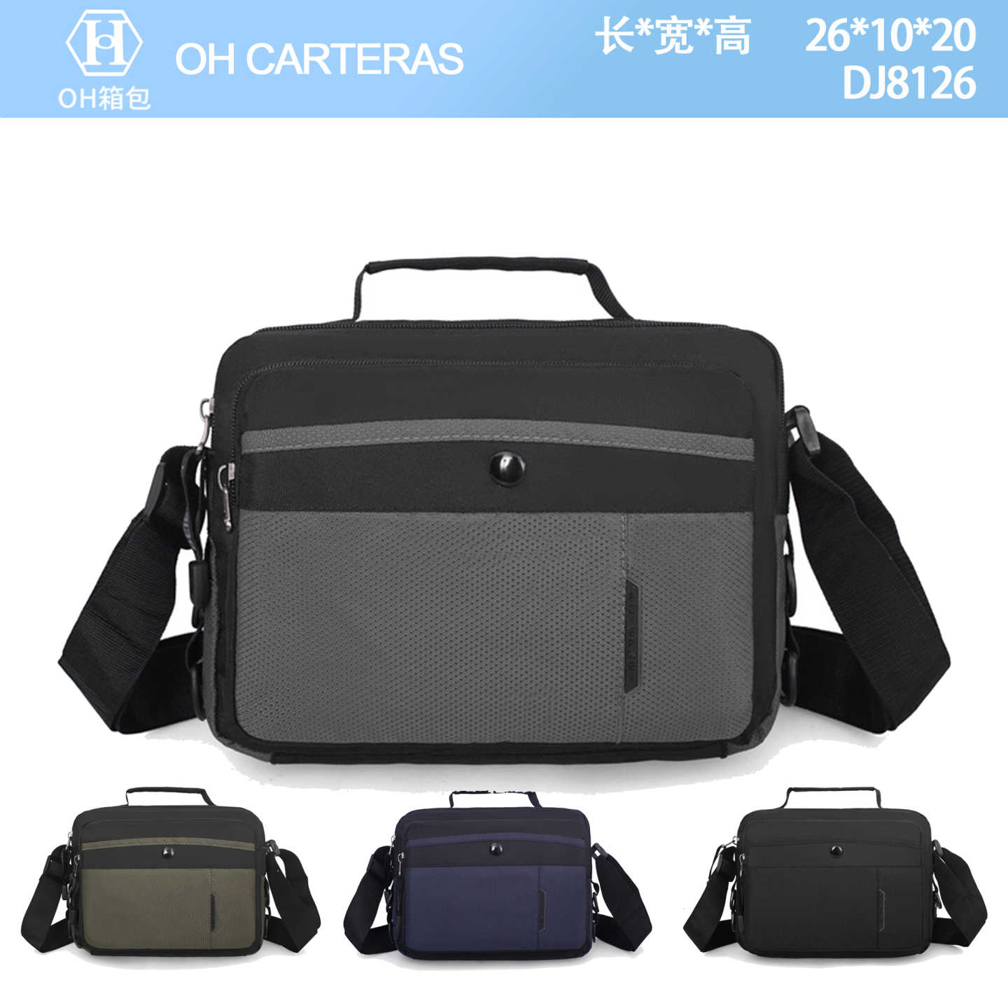 Bolso Bandolero