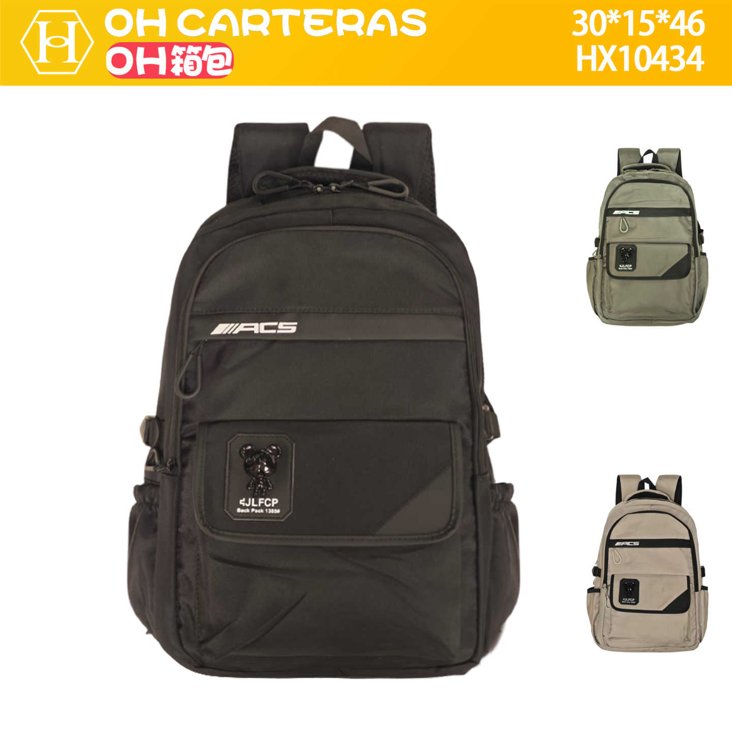 Mochila