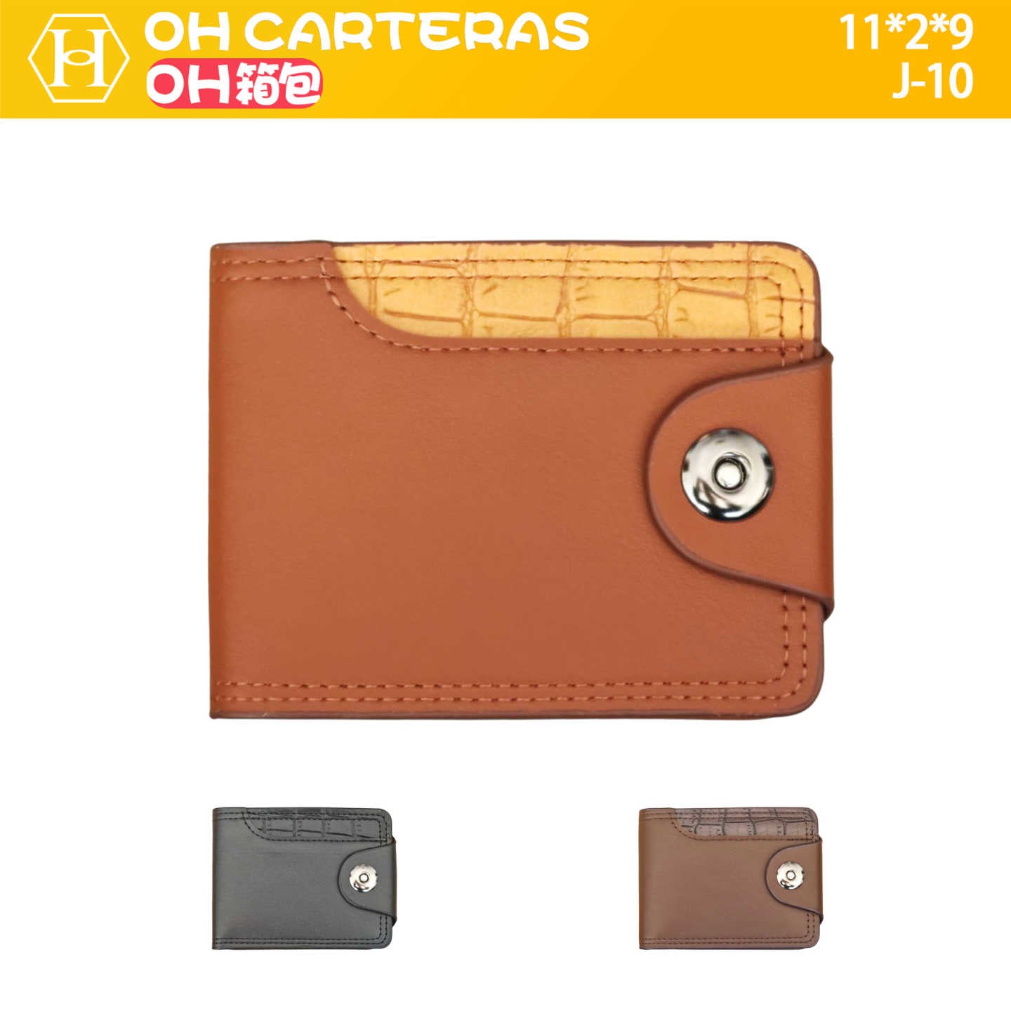  Billetera 