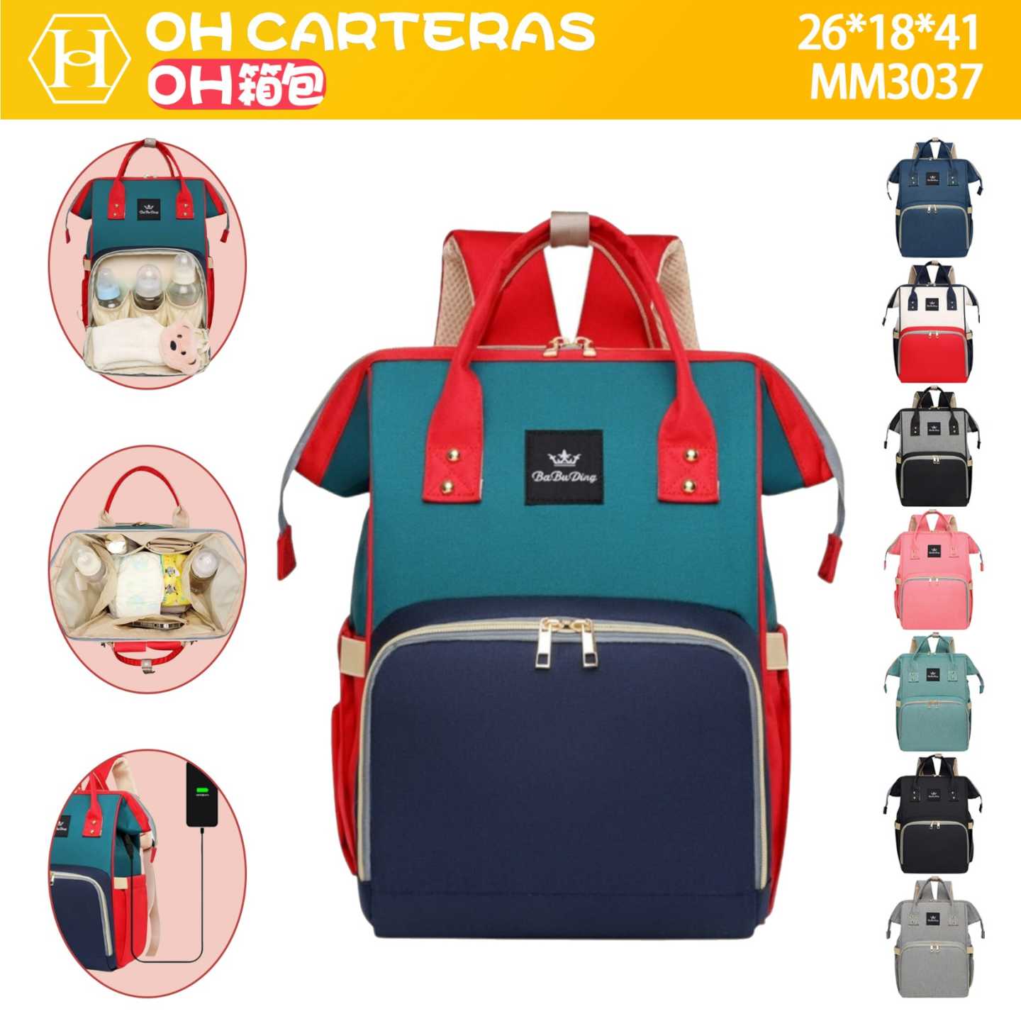 Mochila Maternal