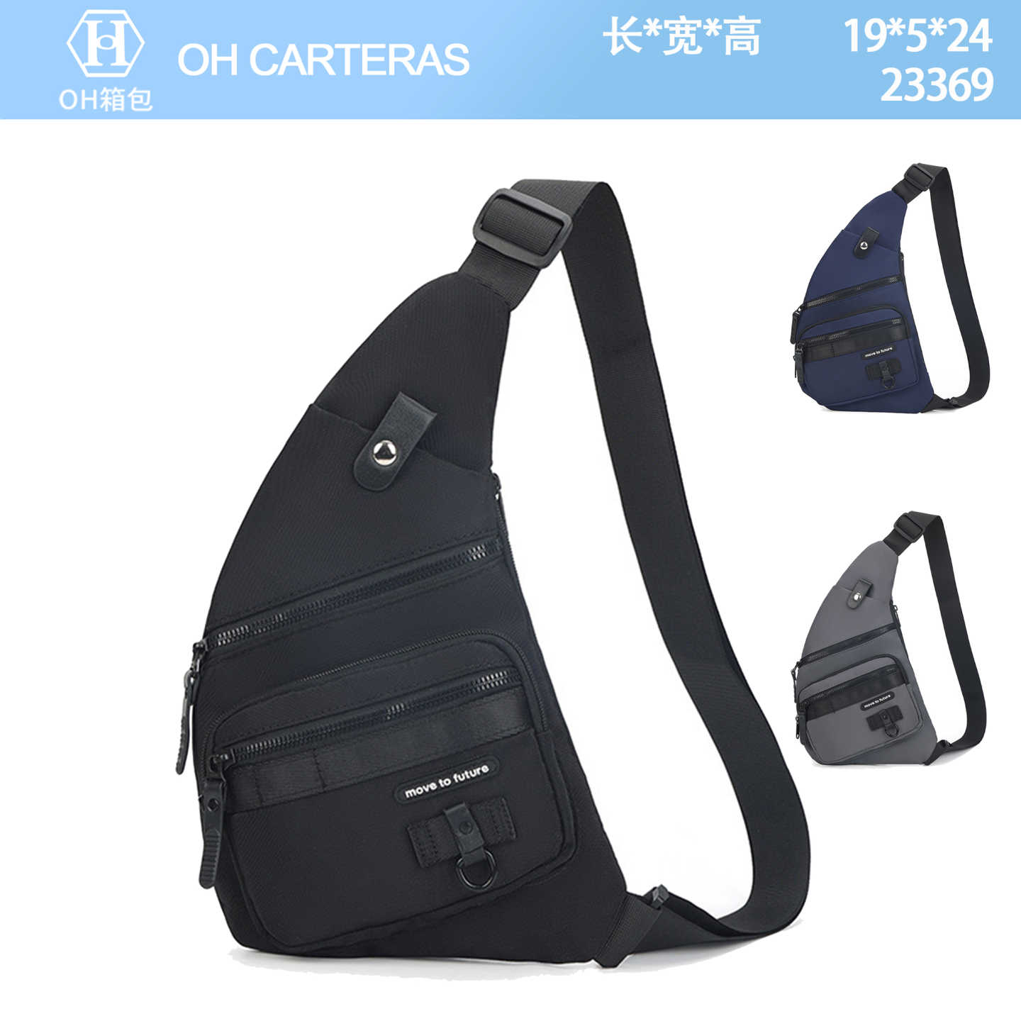 Bolso Bandolero