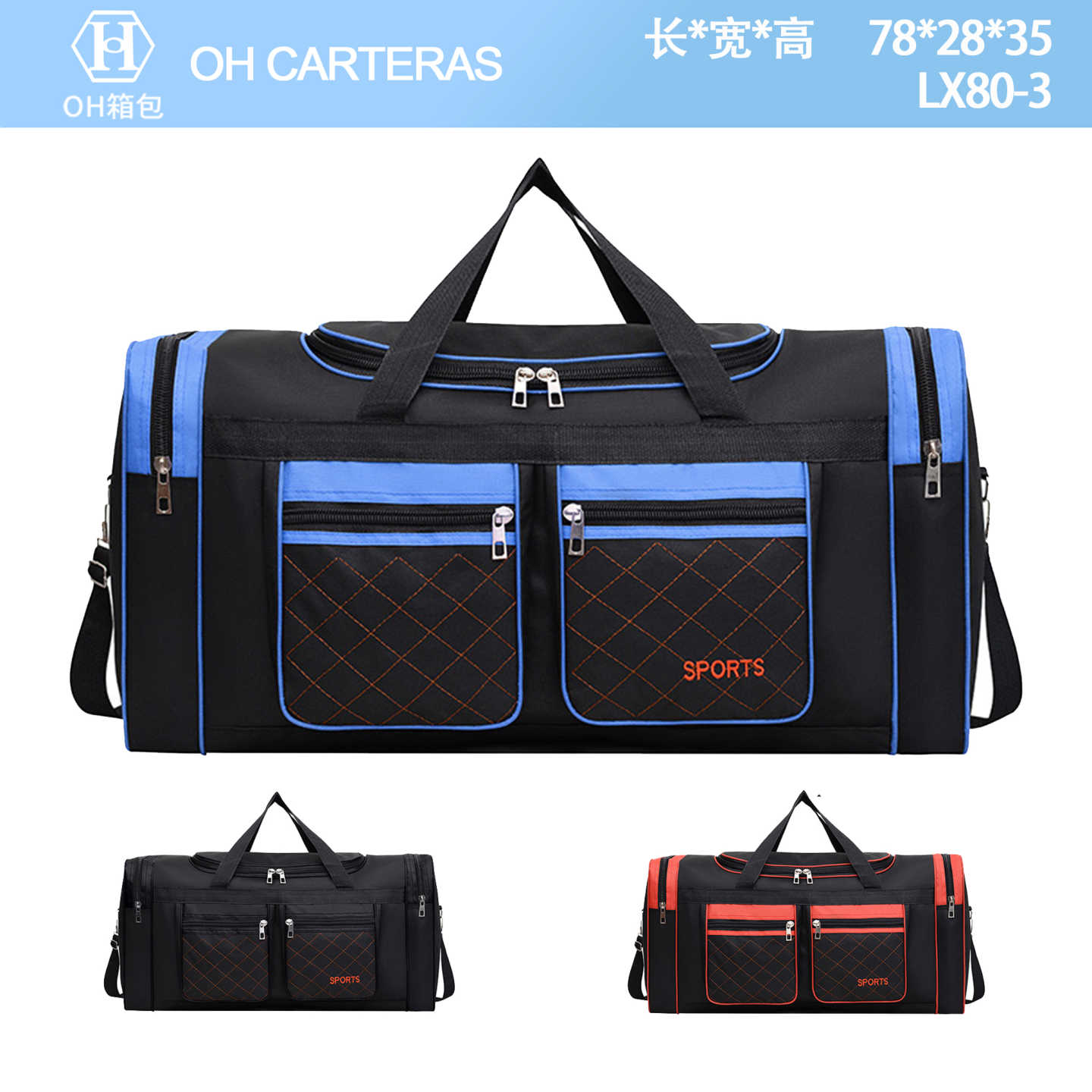 Bolso de Viaje   
