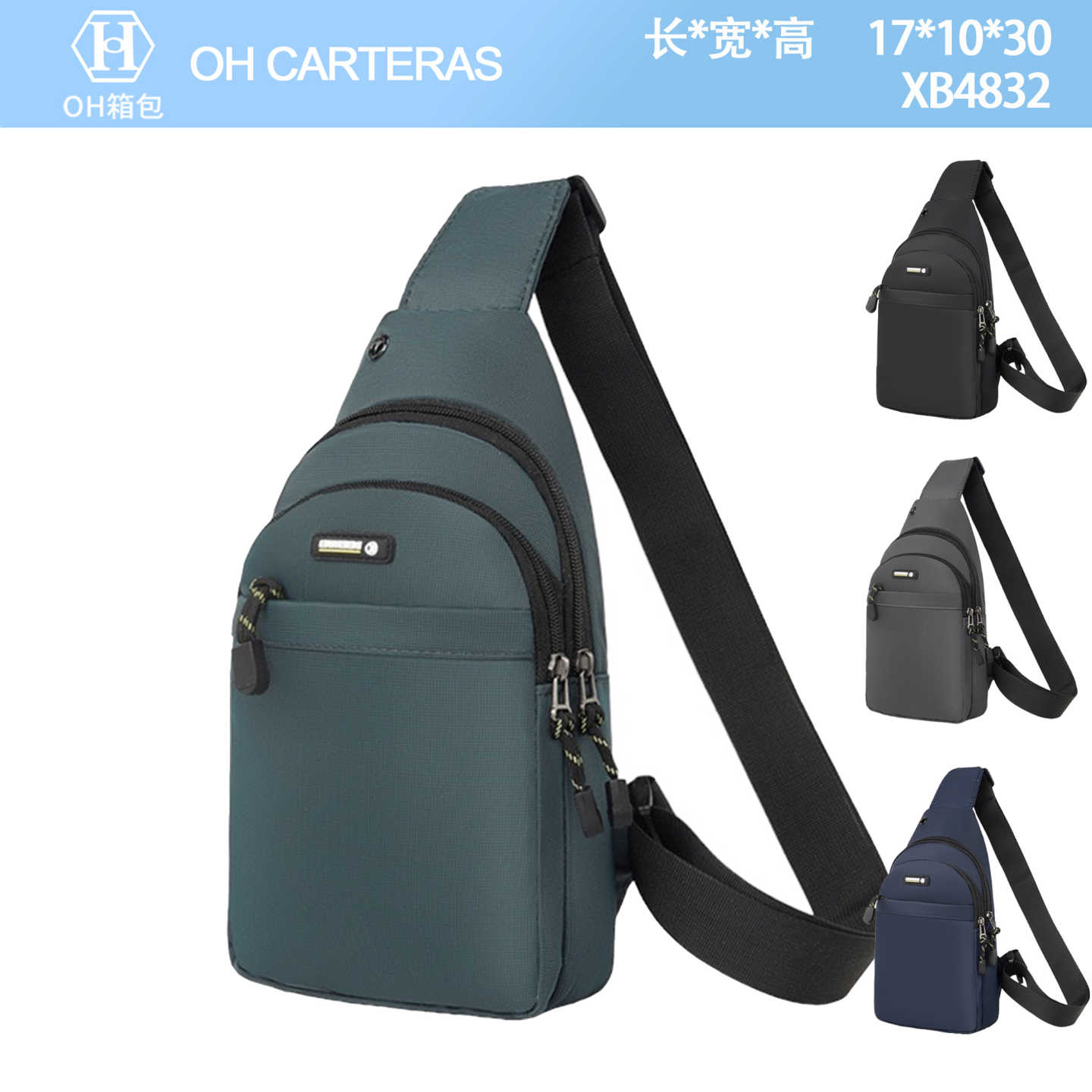 Bolso Bandolero