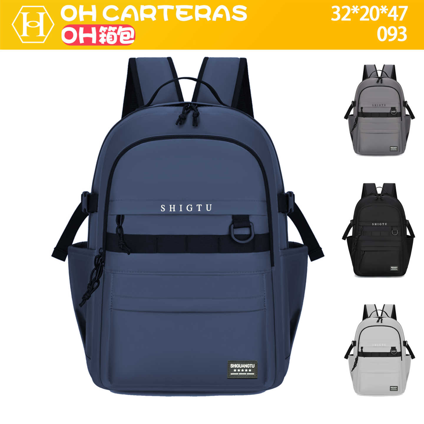 Mochila
