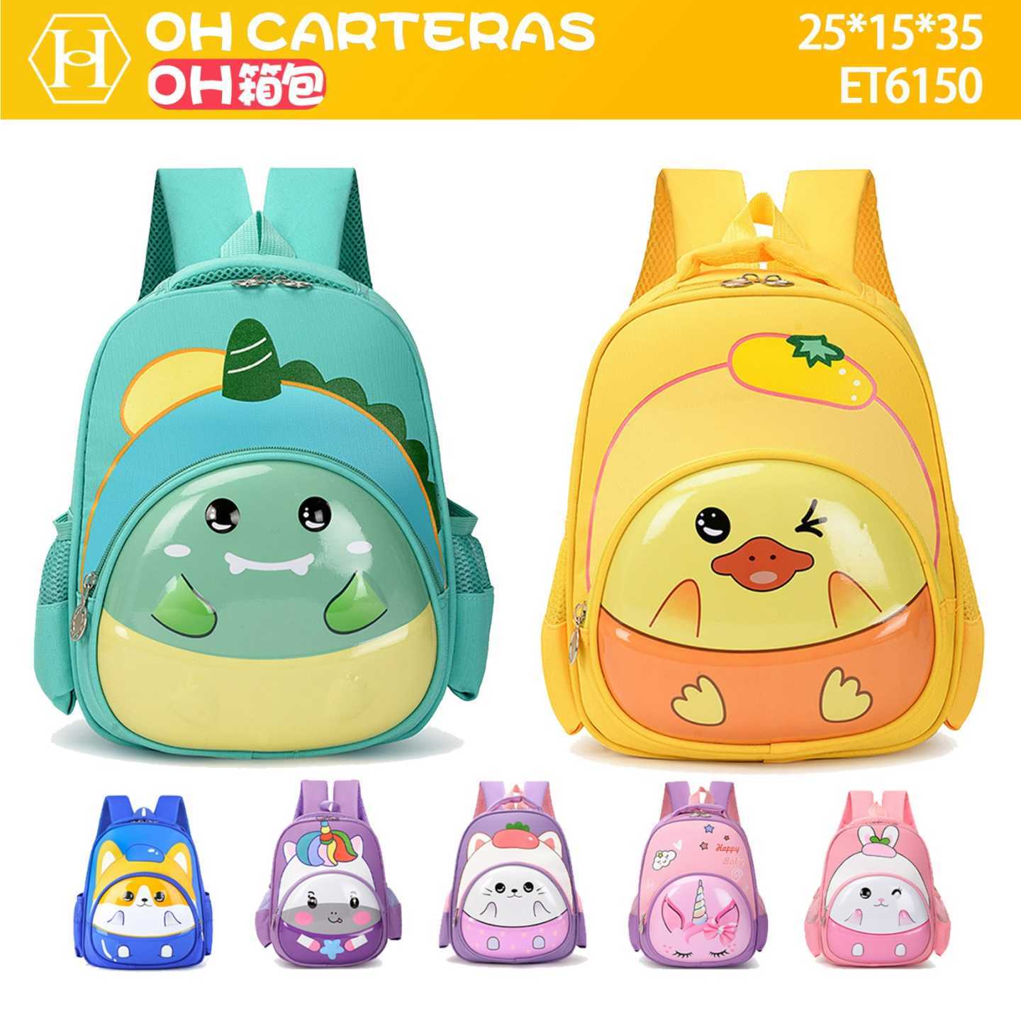 Mochila de Niños
