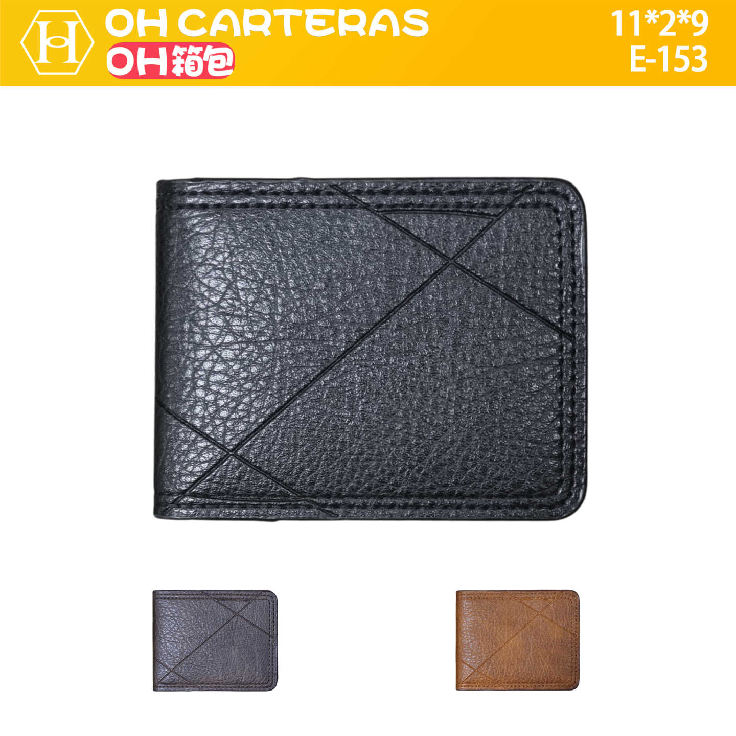 Billetera