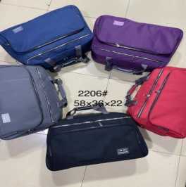 Bolso de Viaje   