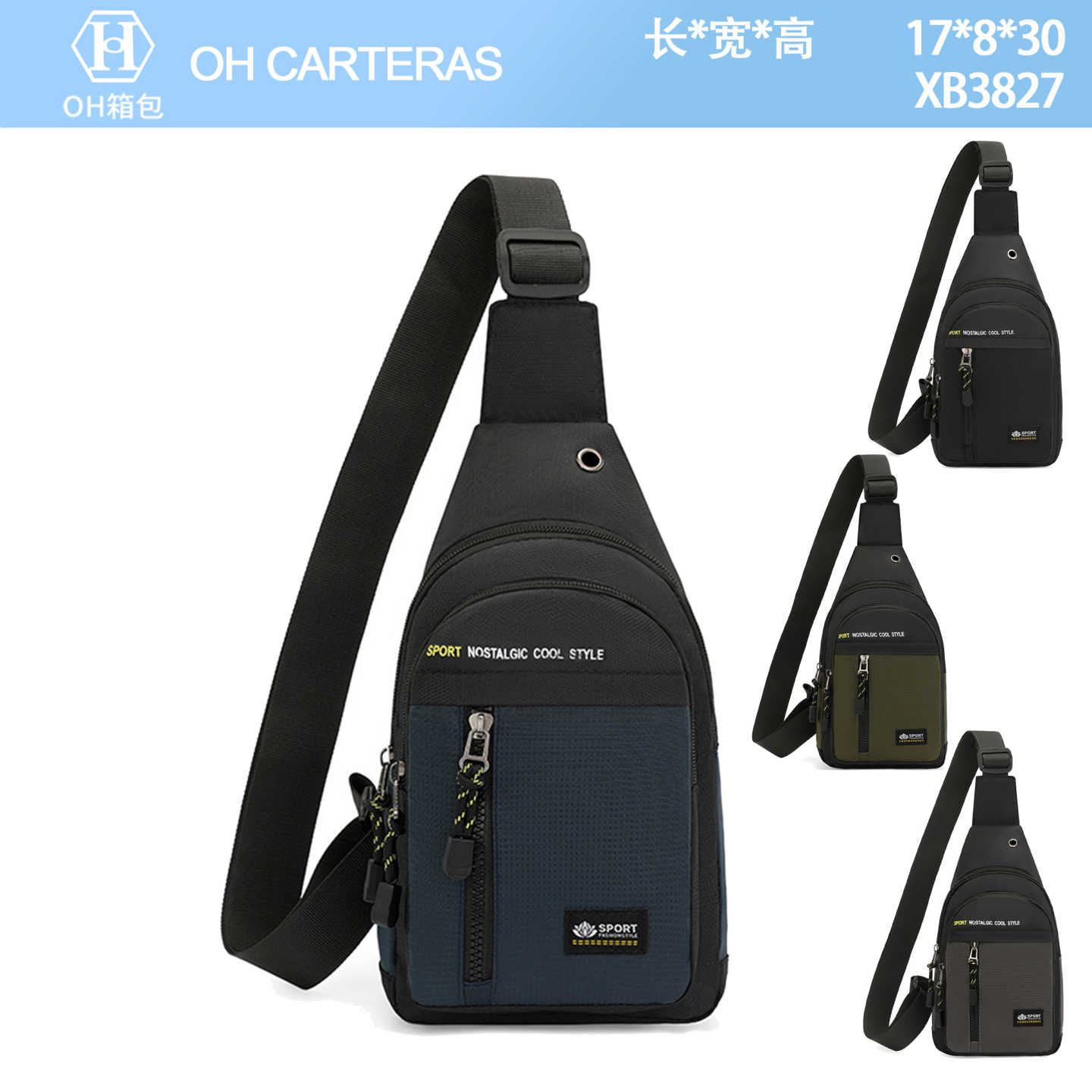Bolso Bandolero