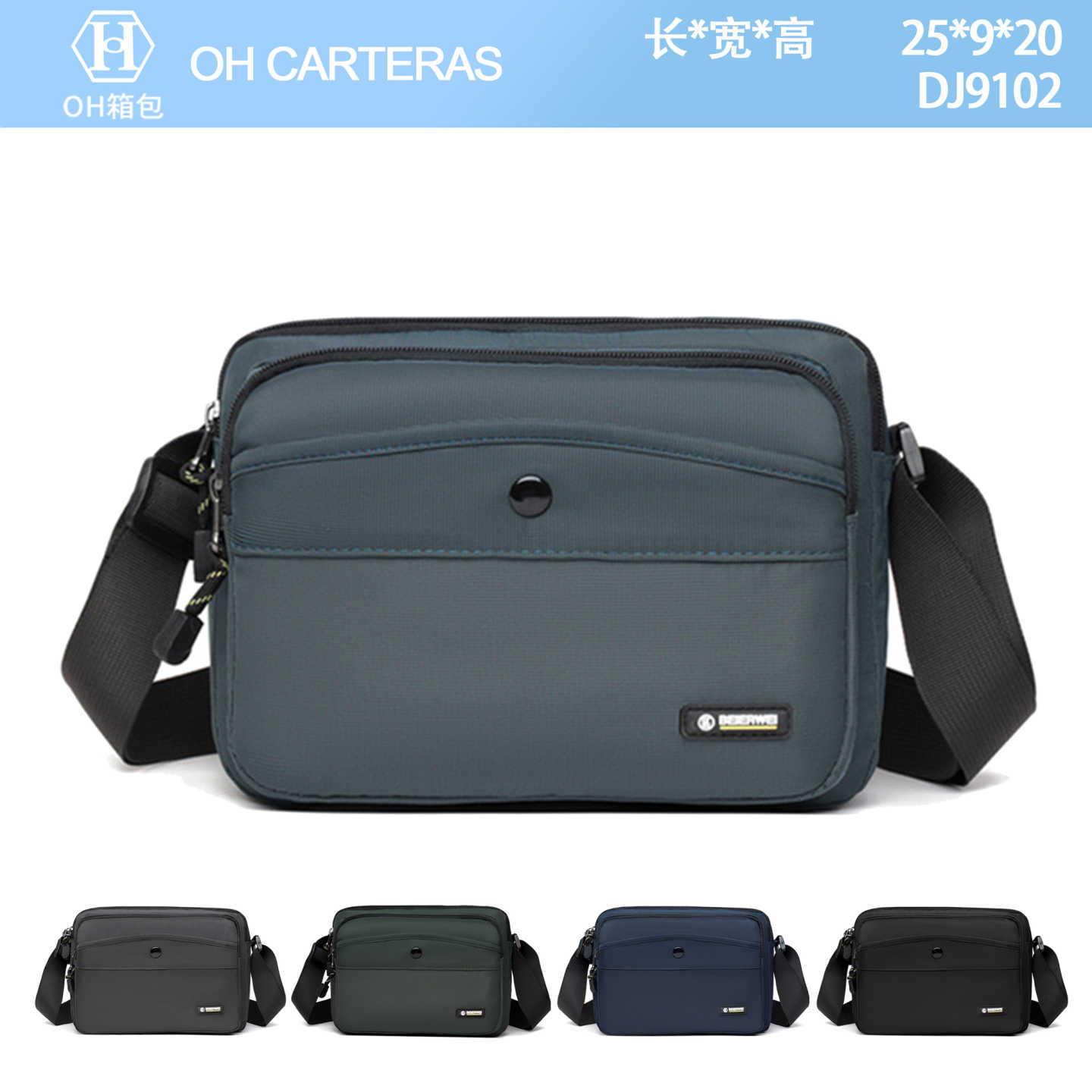 Bolso Bandolero