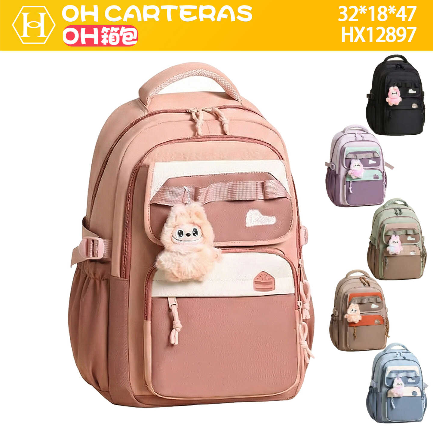 Mochila