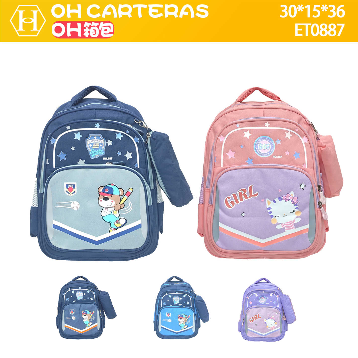Mochila de Niños