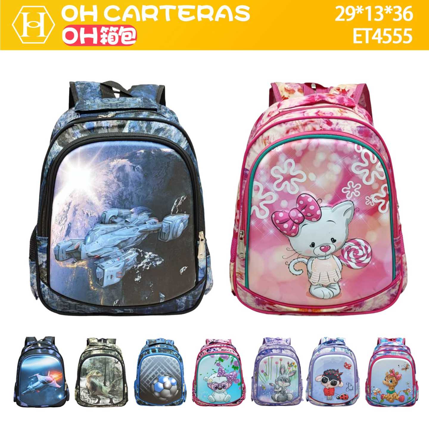 Mochila de Niños