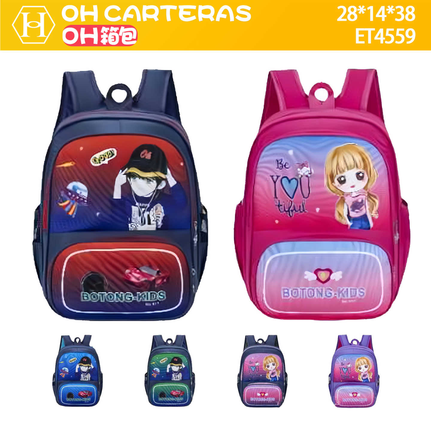 Mochila de Niños