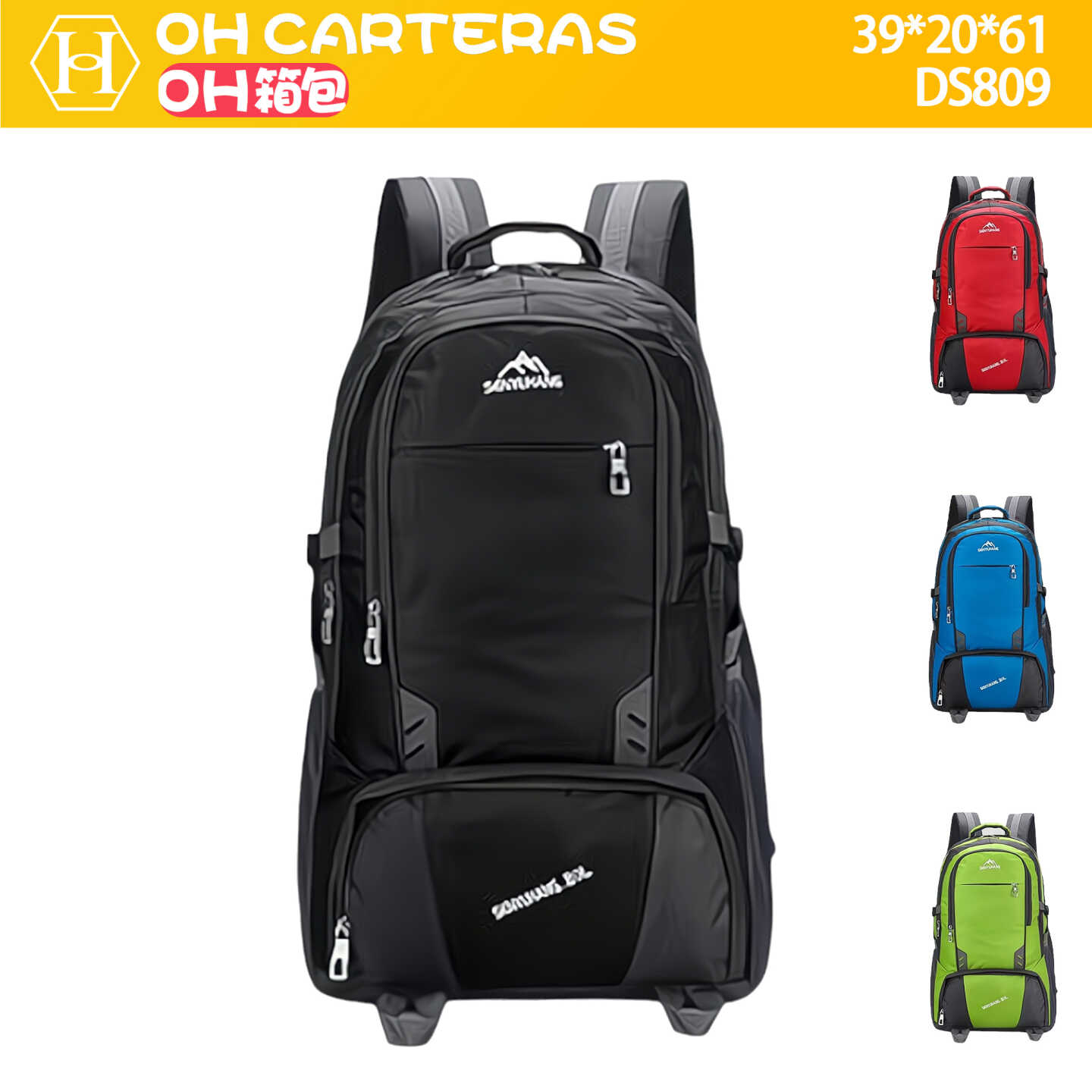 Mochila