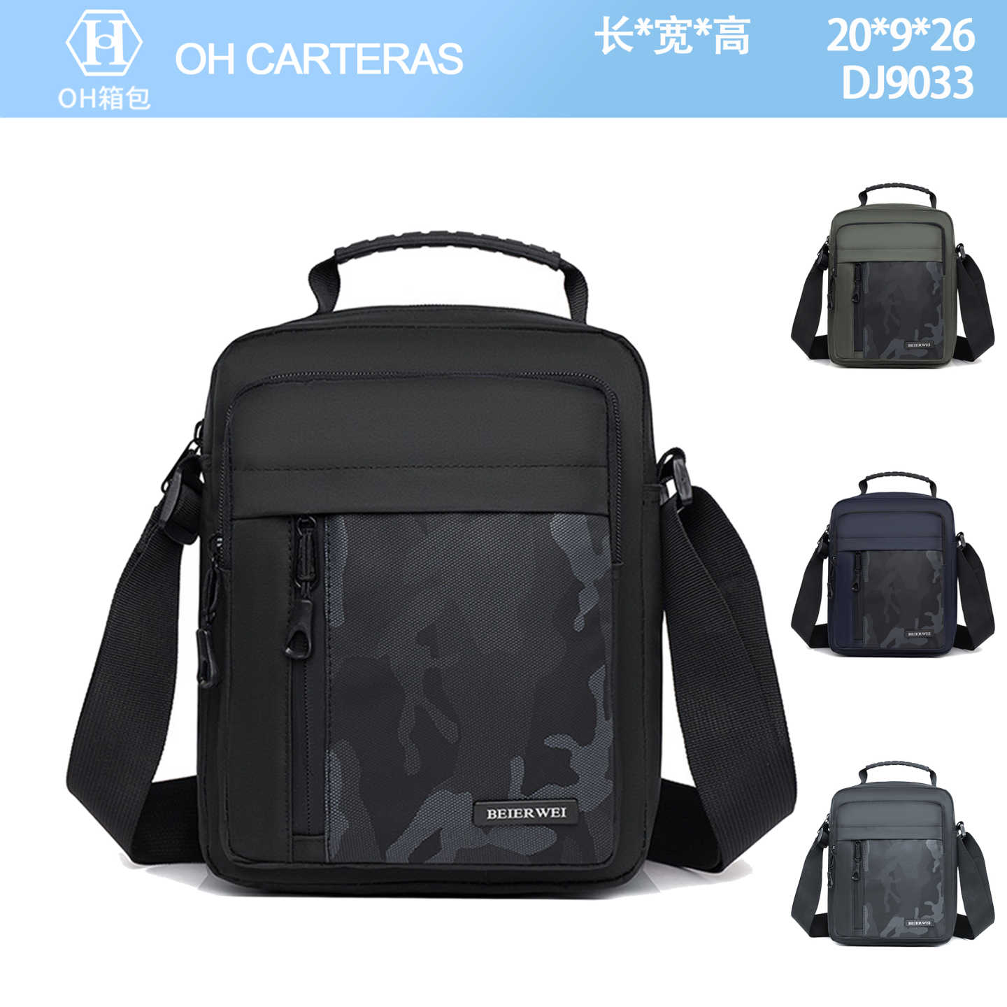 Bolso Bandolero
