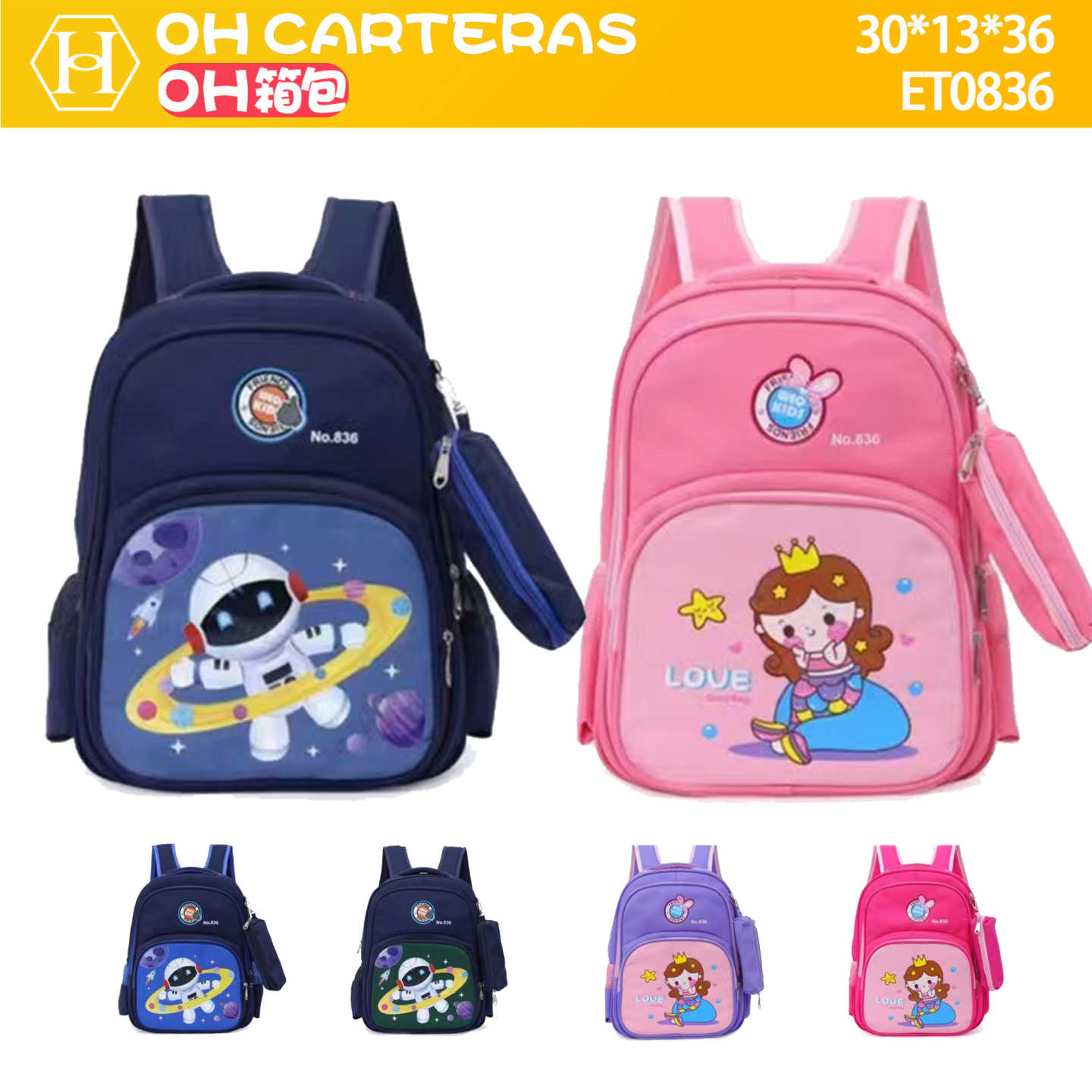 Mochila de Niños