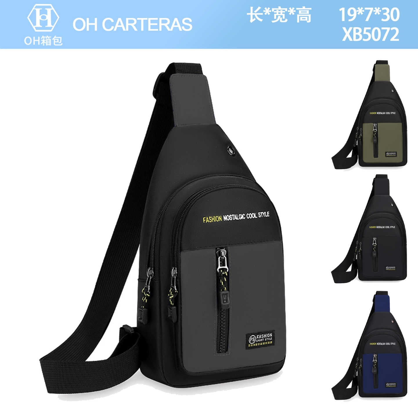 Bolso Bandolero