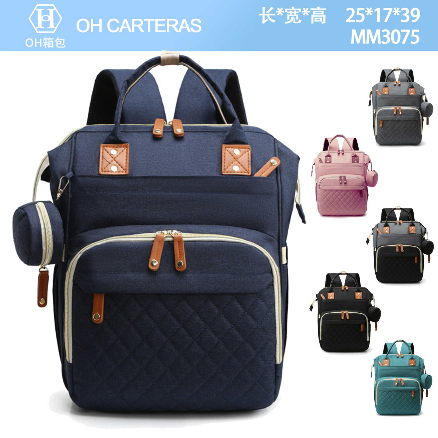 Mochila Maternal