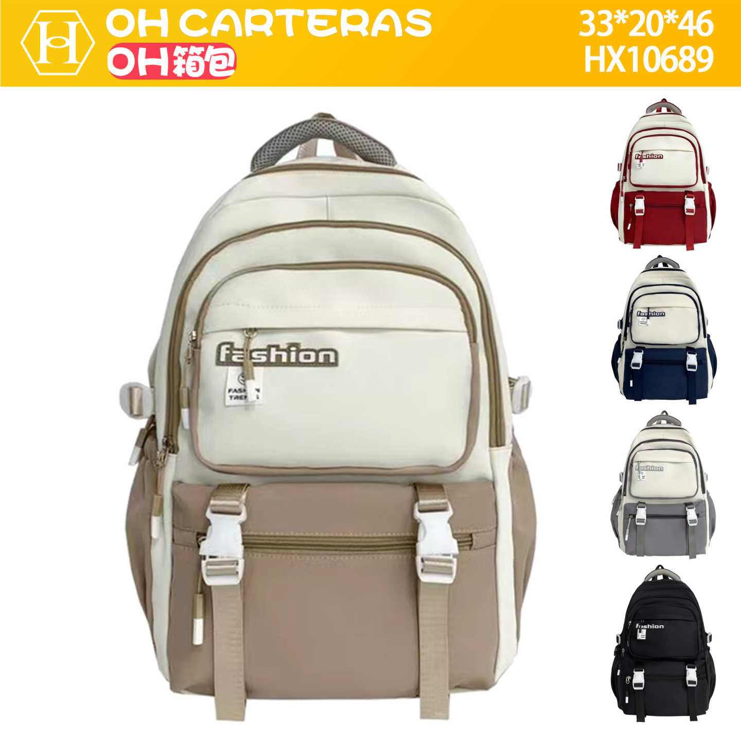 Mochila