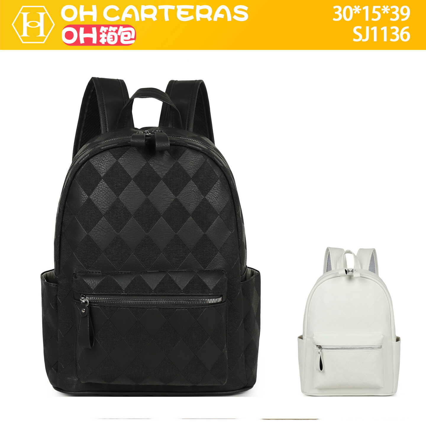 Mochila