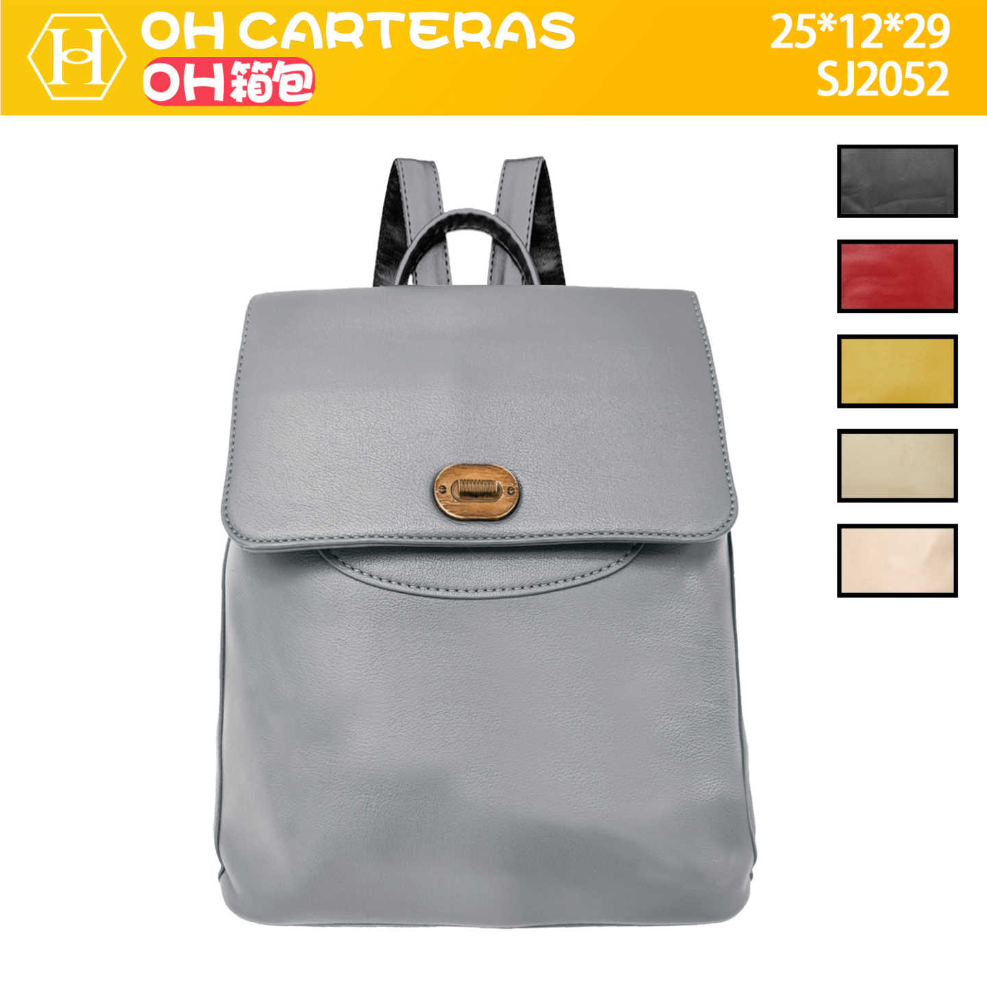 Mochila