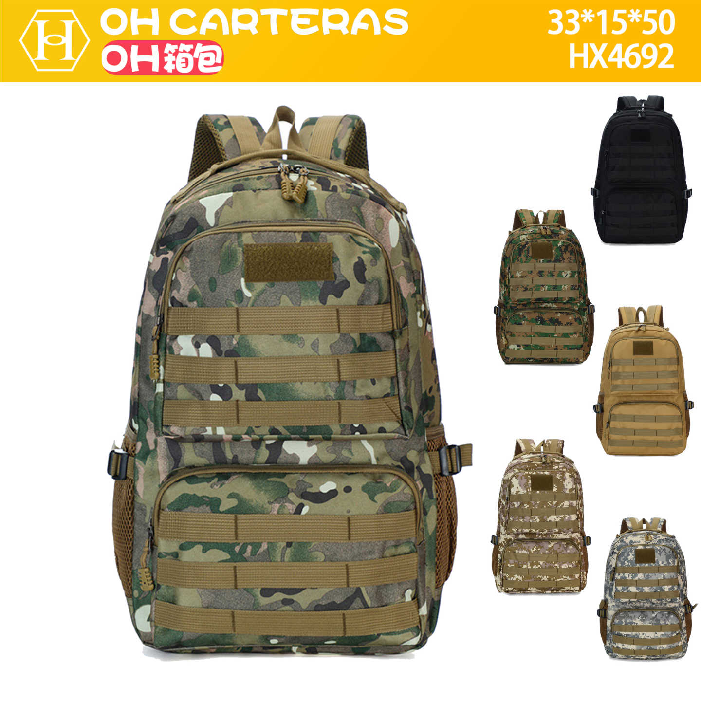Mochila de viaje