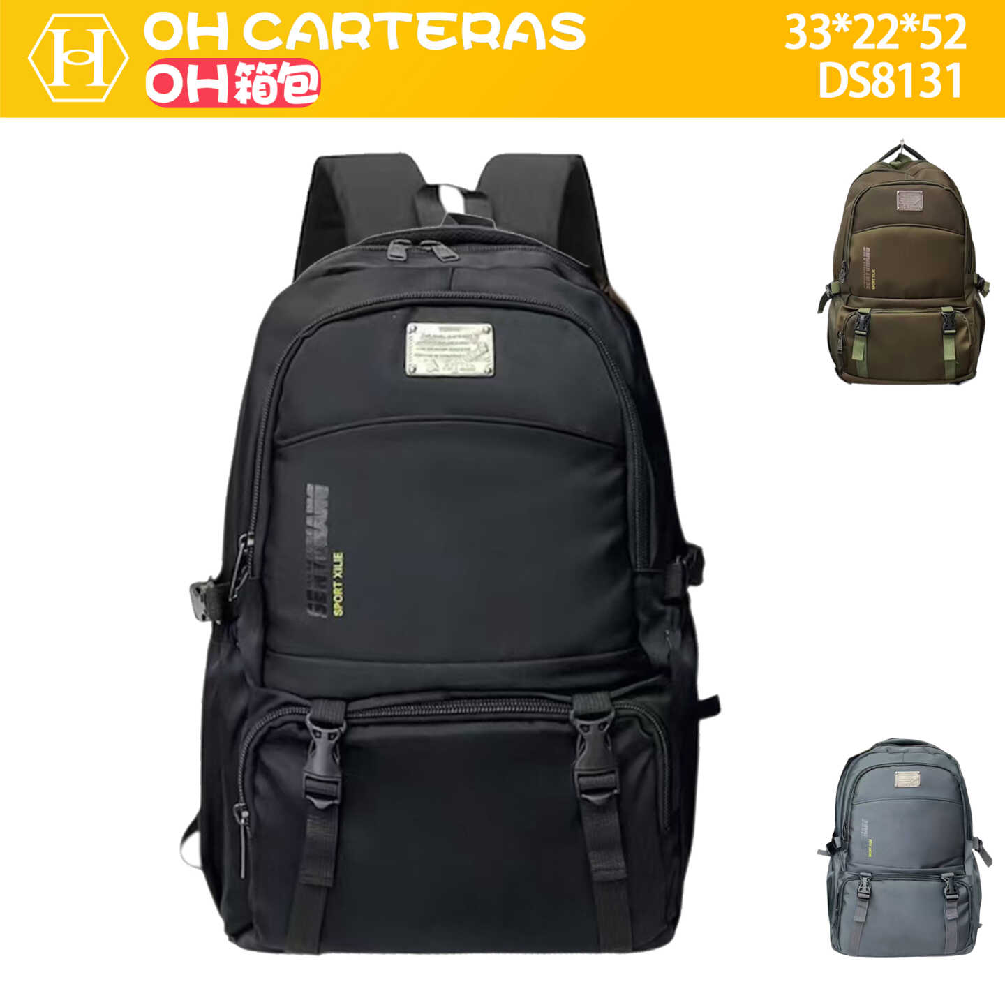 Mochila